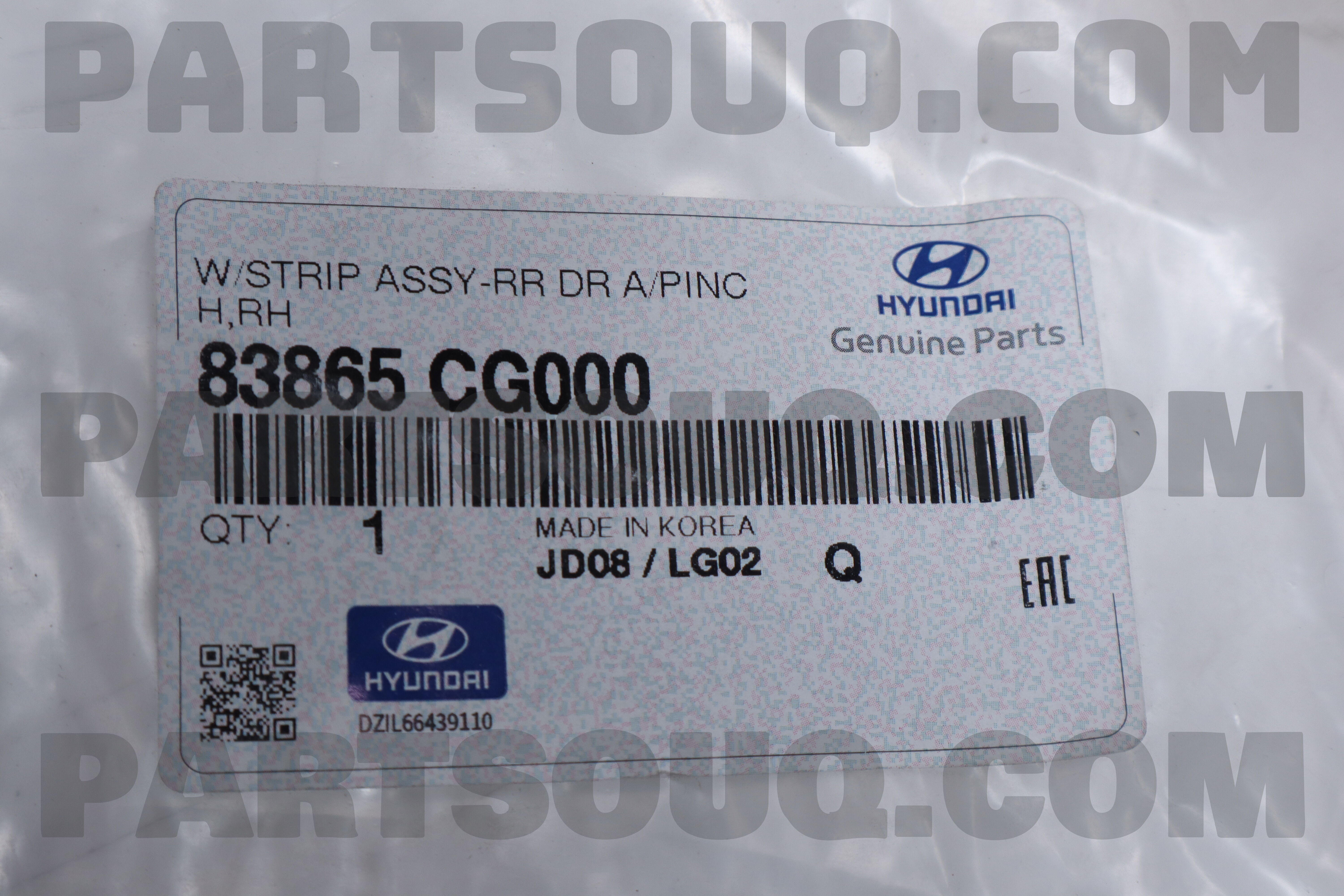 WEATHERSTRIP ASSY - REAR DOOR A/PINCH, RH 83865CG000 | Hyundai / KIA ...