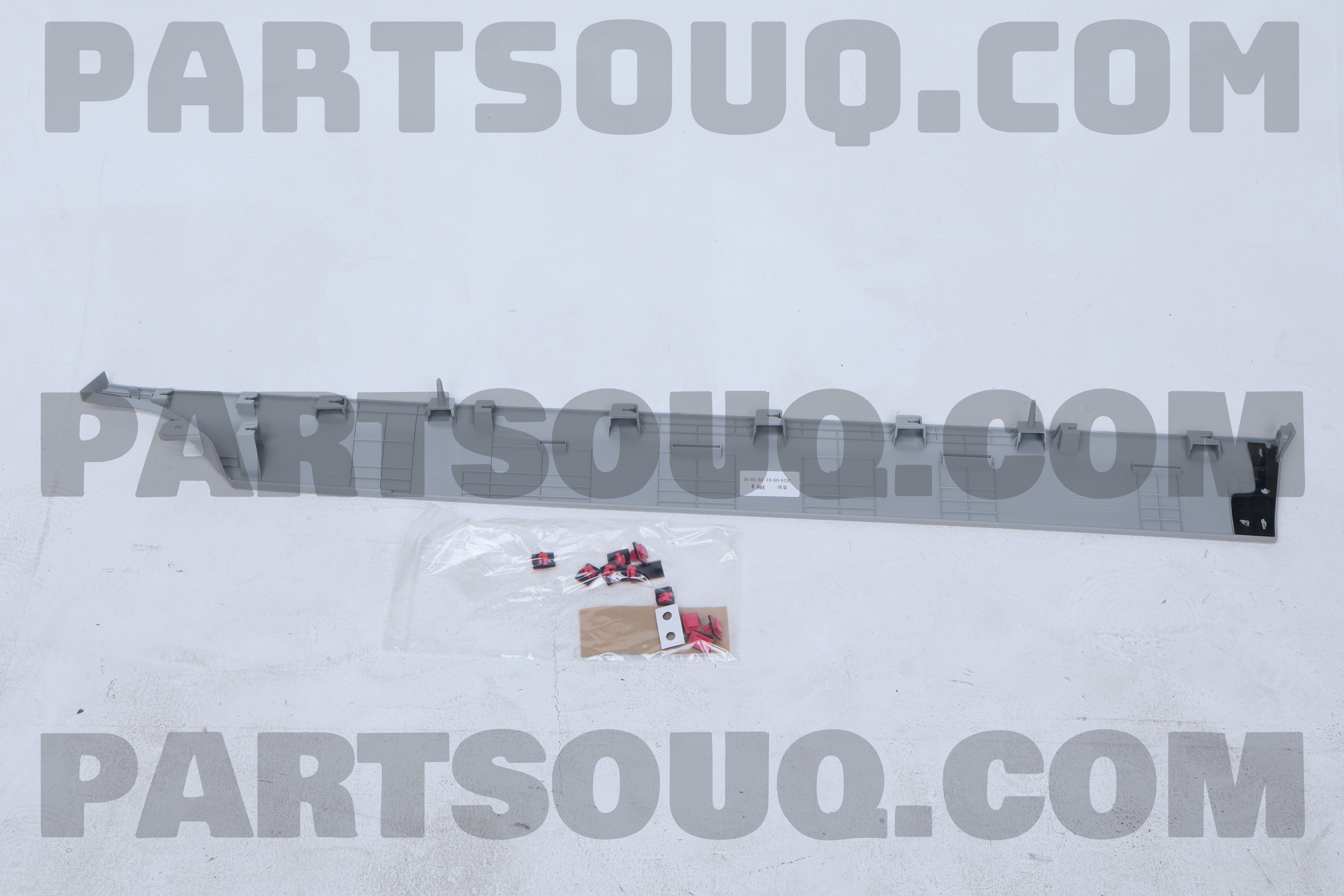 COVER ASSY-CTR RAIL,LH 83907R0000 | Hyundai / KIA Parts | PartSouq