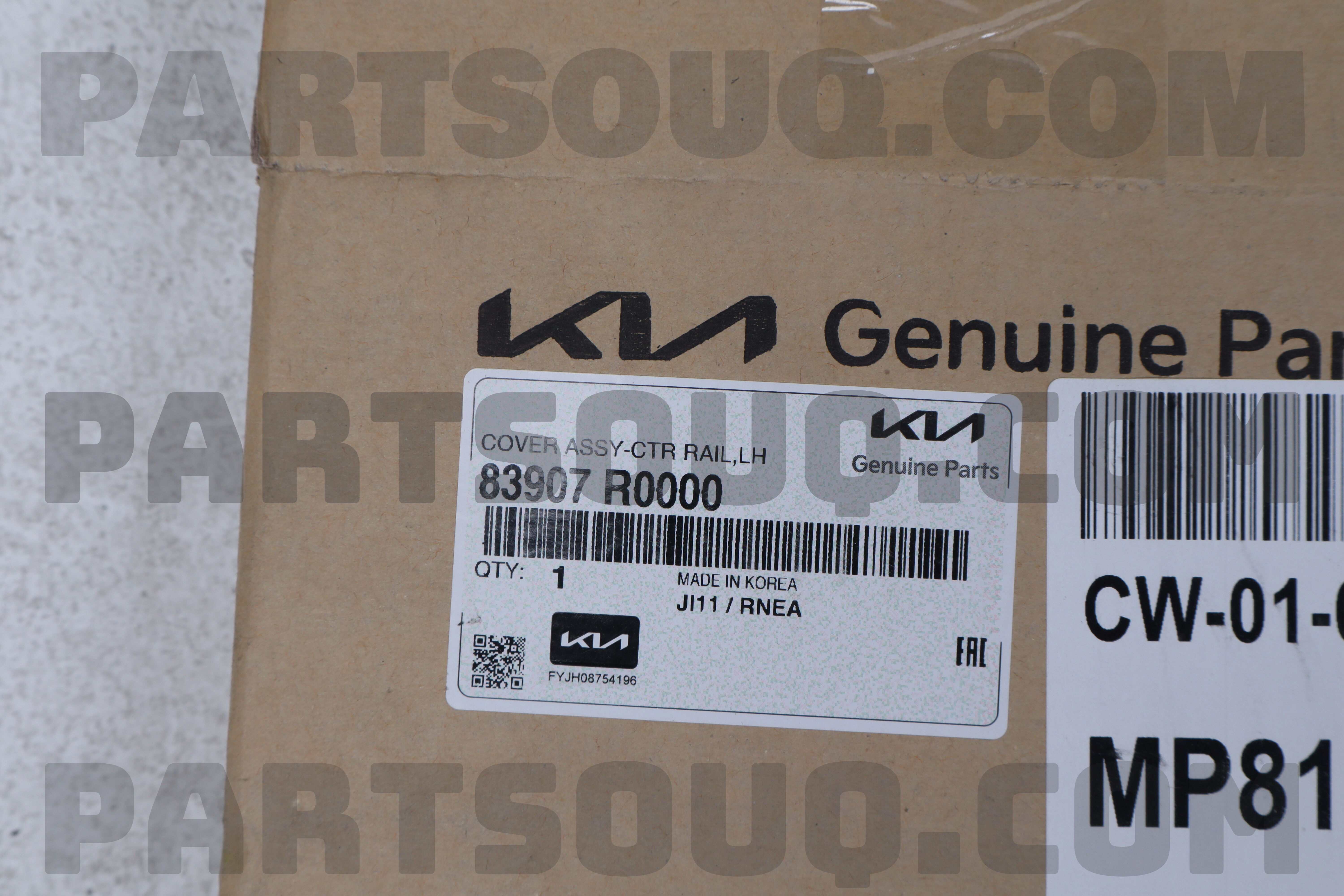 COVER ASSY-CTR RAIL,LH 83907R0000 | Hyundai / KIA Parts | PartSouq