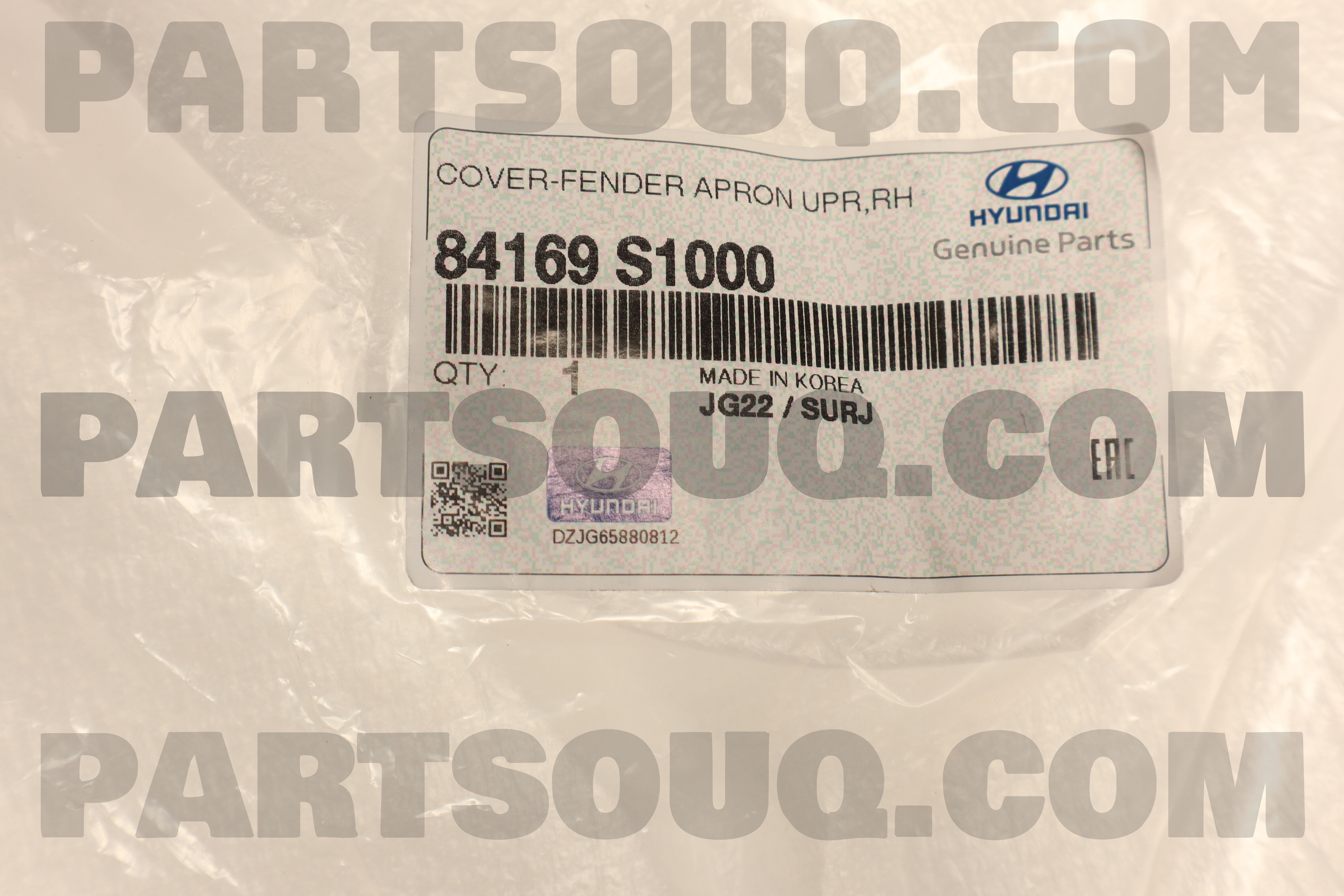 COVER-FENDER APRON UPR,RH 84169S1000 | Hyundai / KIA Parts | PartSouq