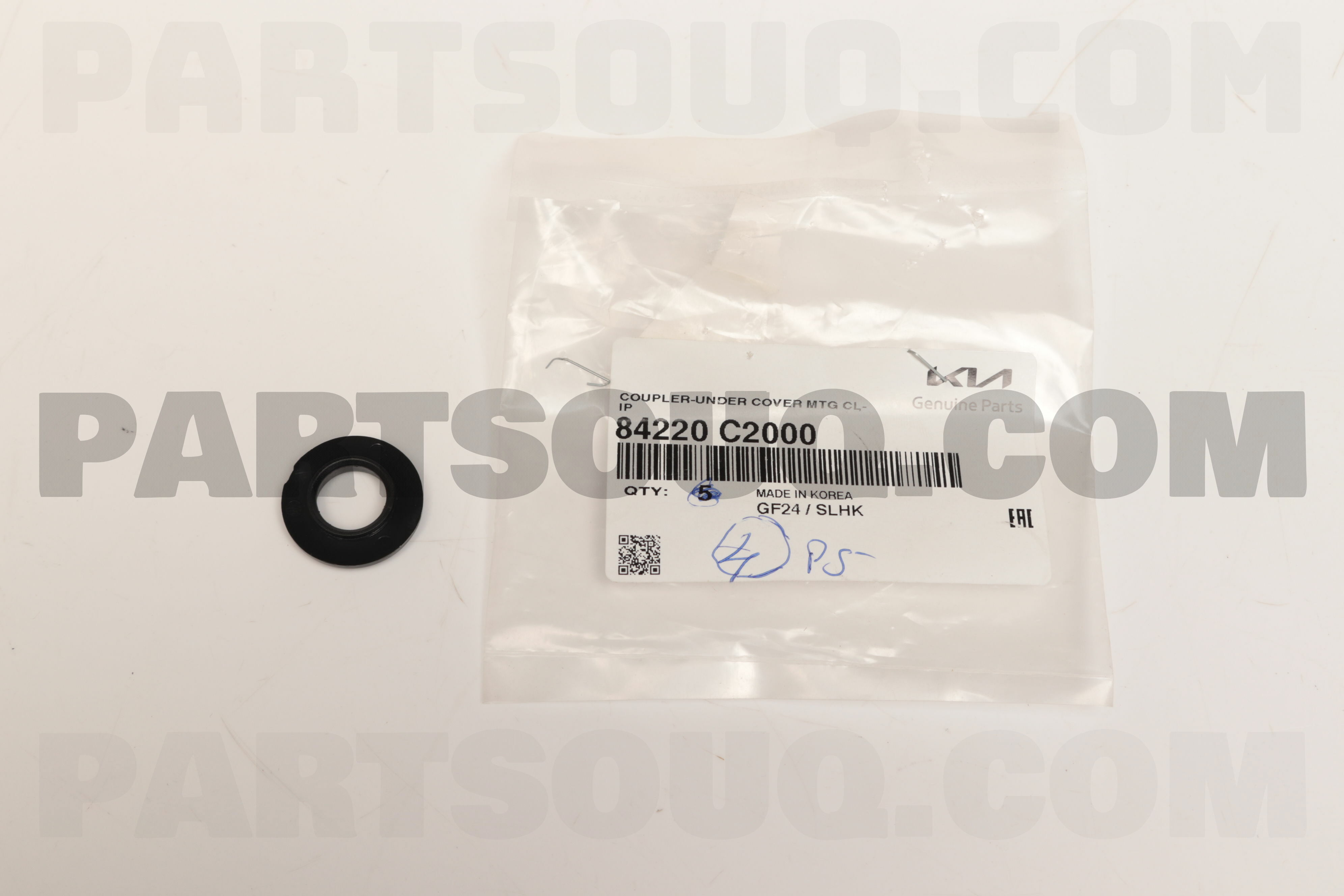 84220c2000 new arrivals
