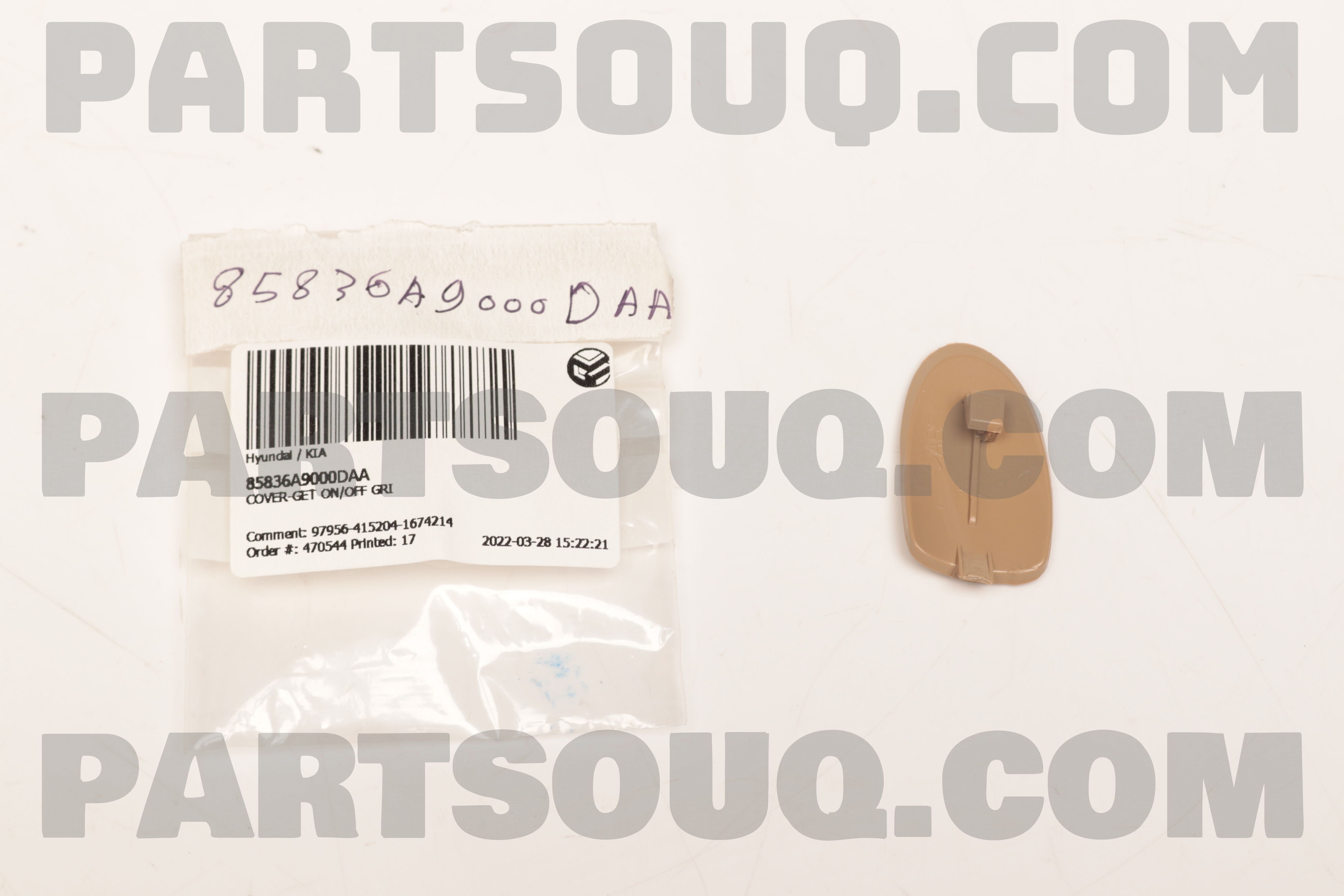 COVER-GET ON/OFF GRI 85836A9000DAA | Hyundai / KIA Parts | PartSouq