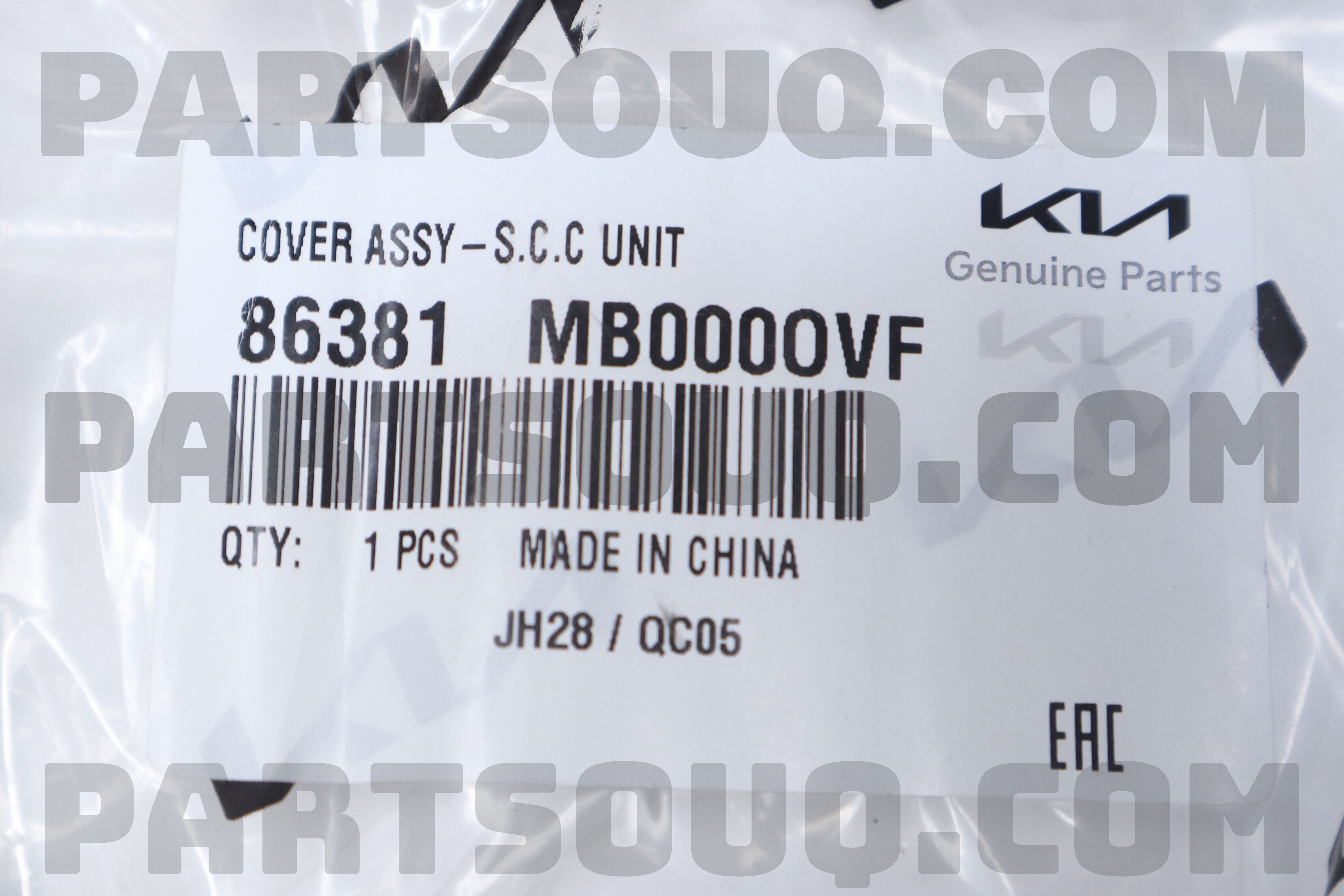 86381f COVER ASSY-S.C.C UNIT 86381MB000OVF | Hyundai / KIA Parts | PartSouq