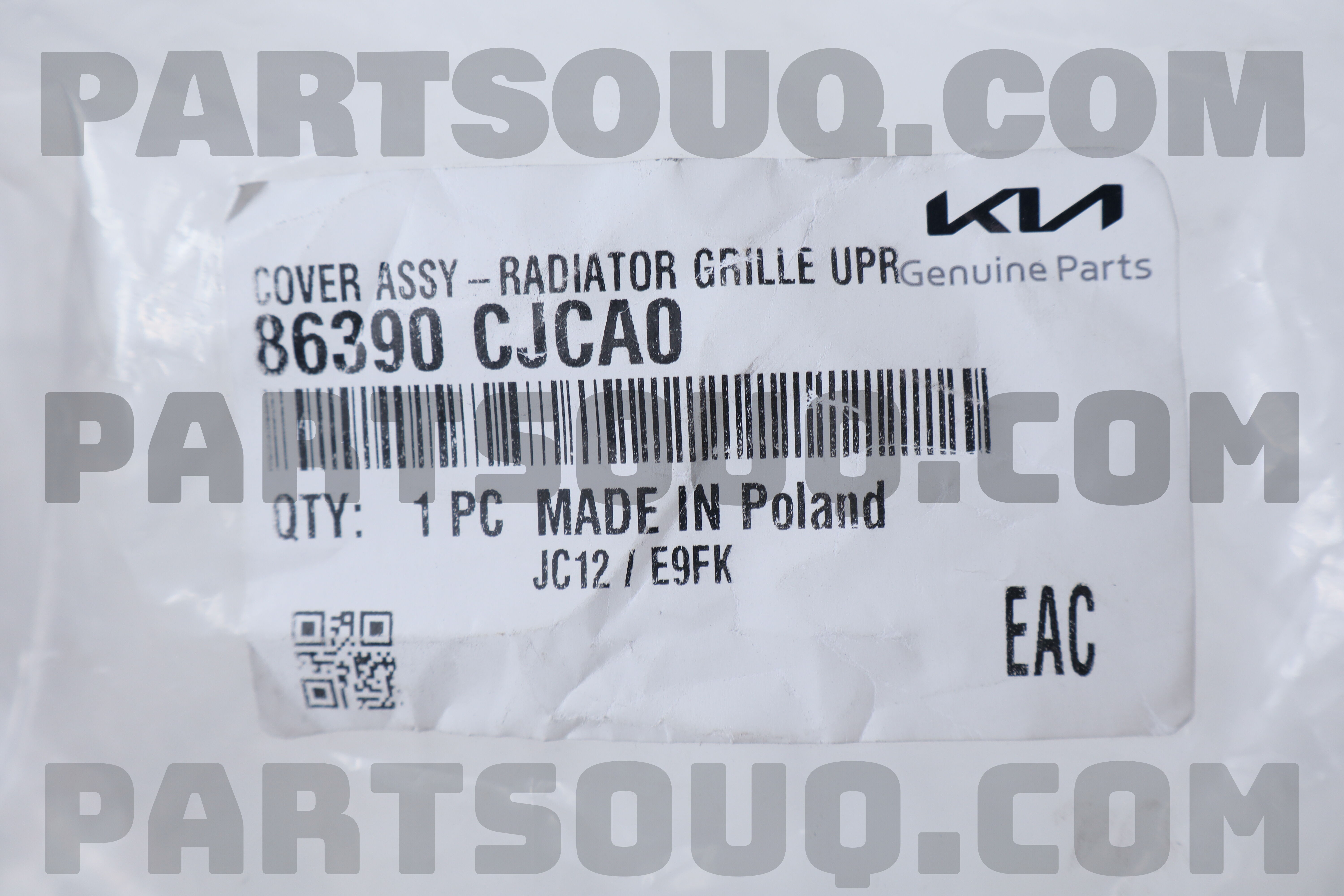 COVER ASSY-RADIATOR GRILLE UPR 86390CJCA0 | Hyundai / KIA Parts | PartSouq
