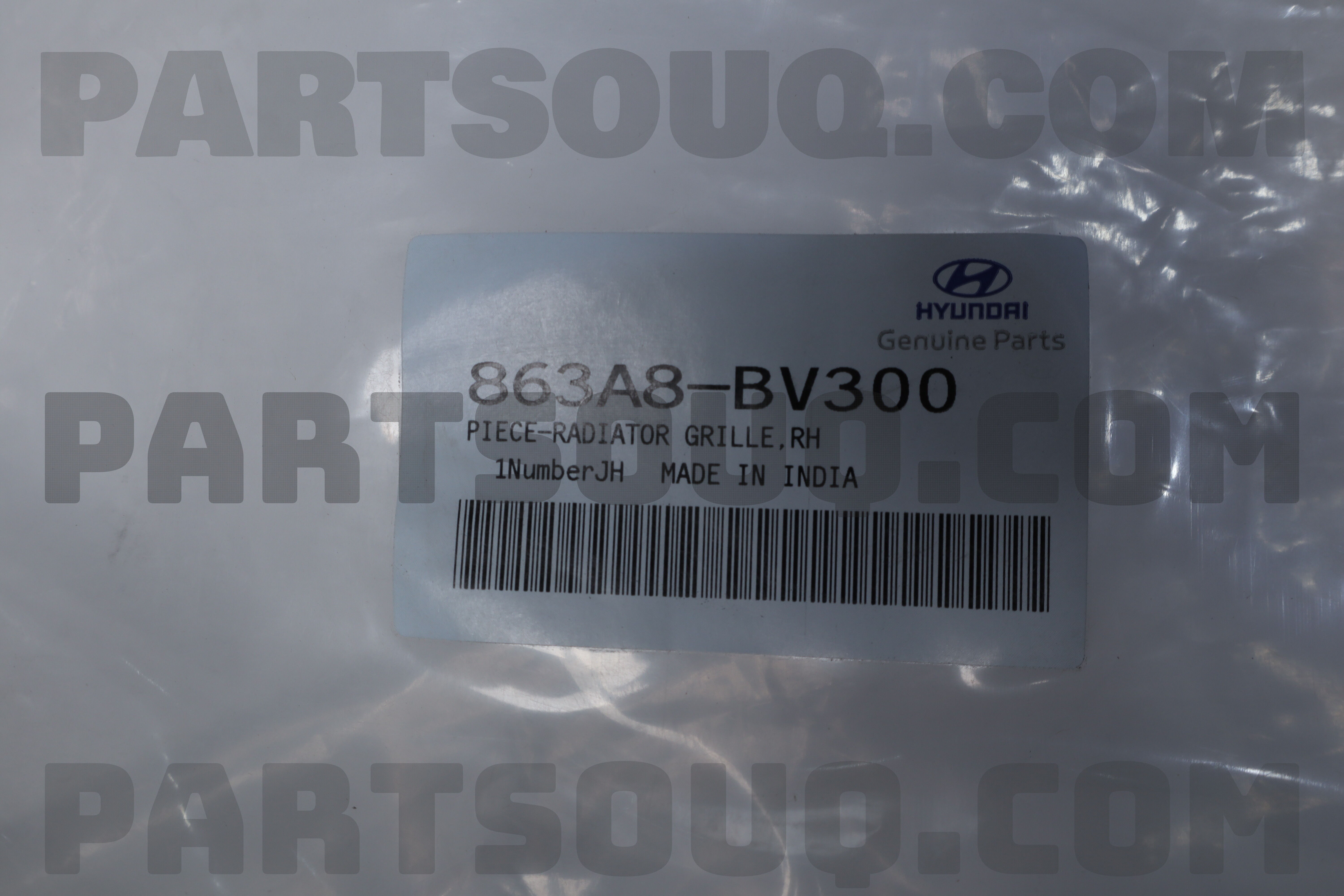 PIECE-RADIATOR GRILLE,RH 863A8BV300 | Hyundai / KIA Parts | PartSouq