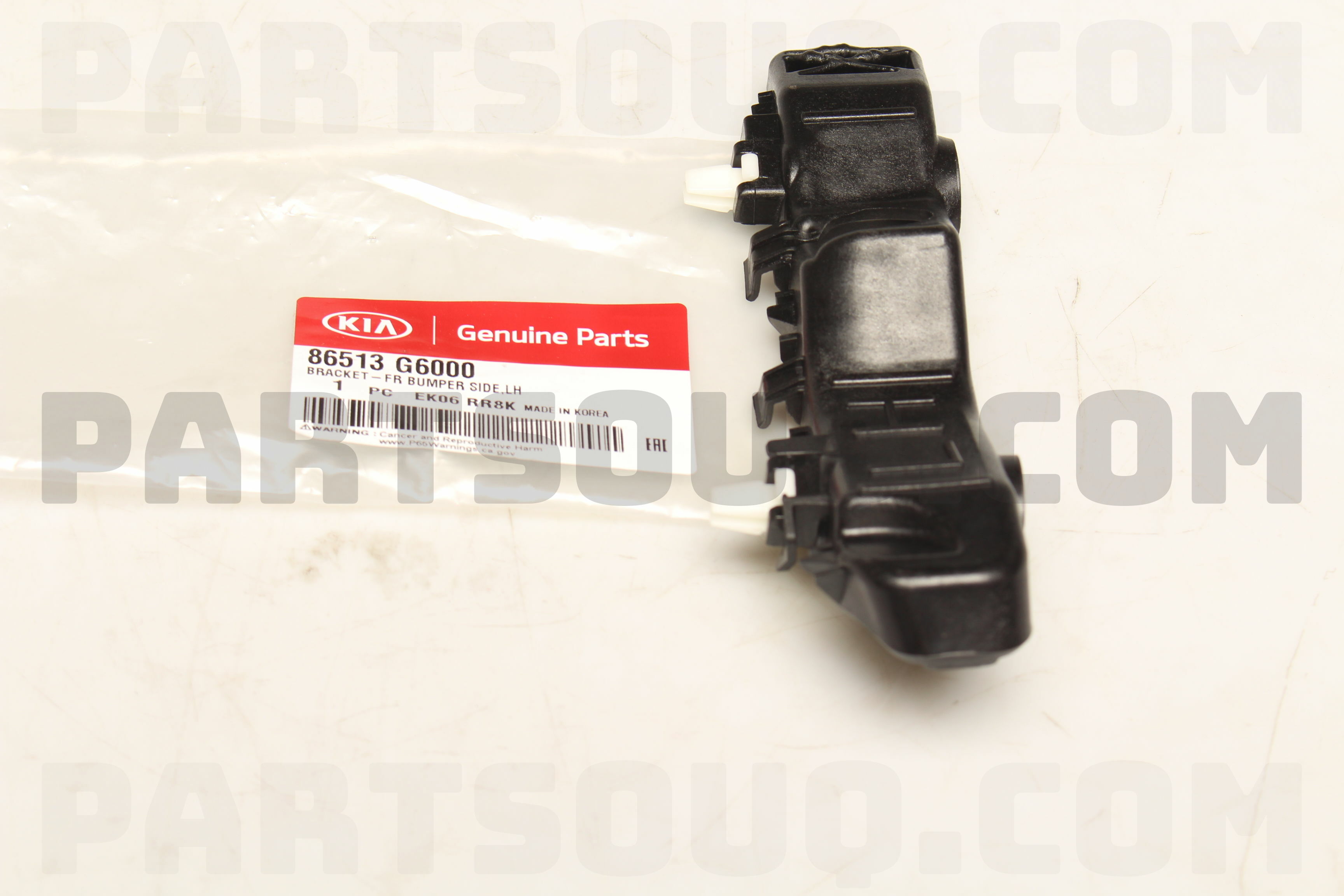 最新人気 BRACKET-FRBUMPERSI 86513G6000 | Hyundai / KIA Parts | PartSouq その他