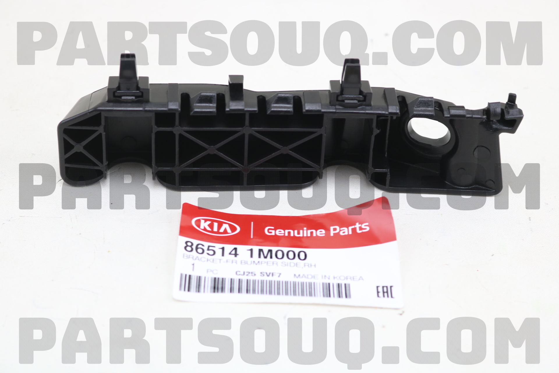 BRACKET-FR BUMPER SIDE RH 865141M000 | Hyundai / KIA Parts | PartSouq