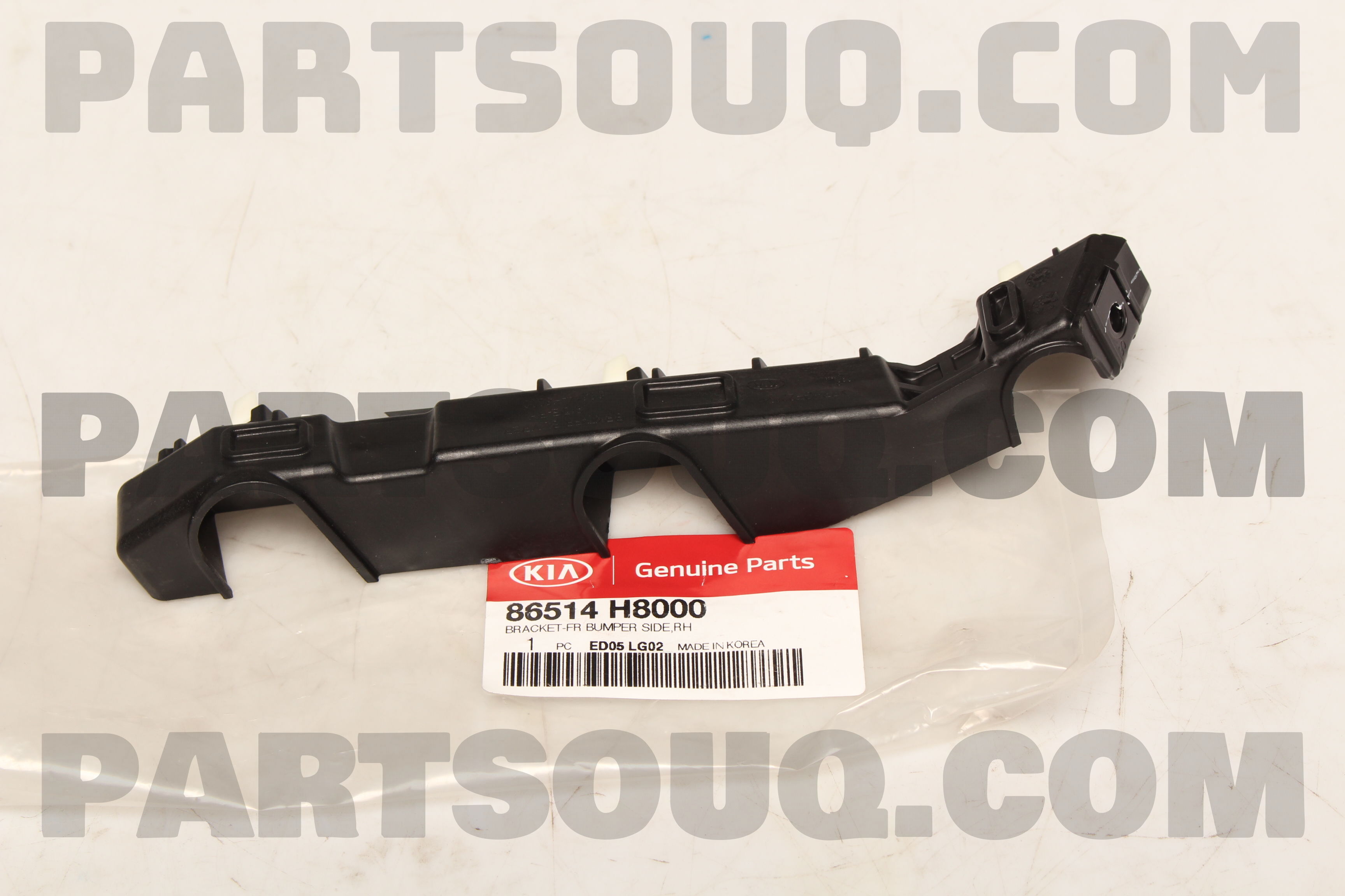 BRACKET-FRBUMPERSI 86514H8000 | Hyundai / KIA Parts | PartSouq