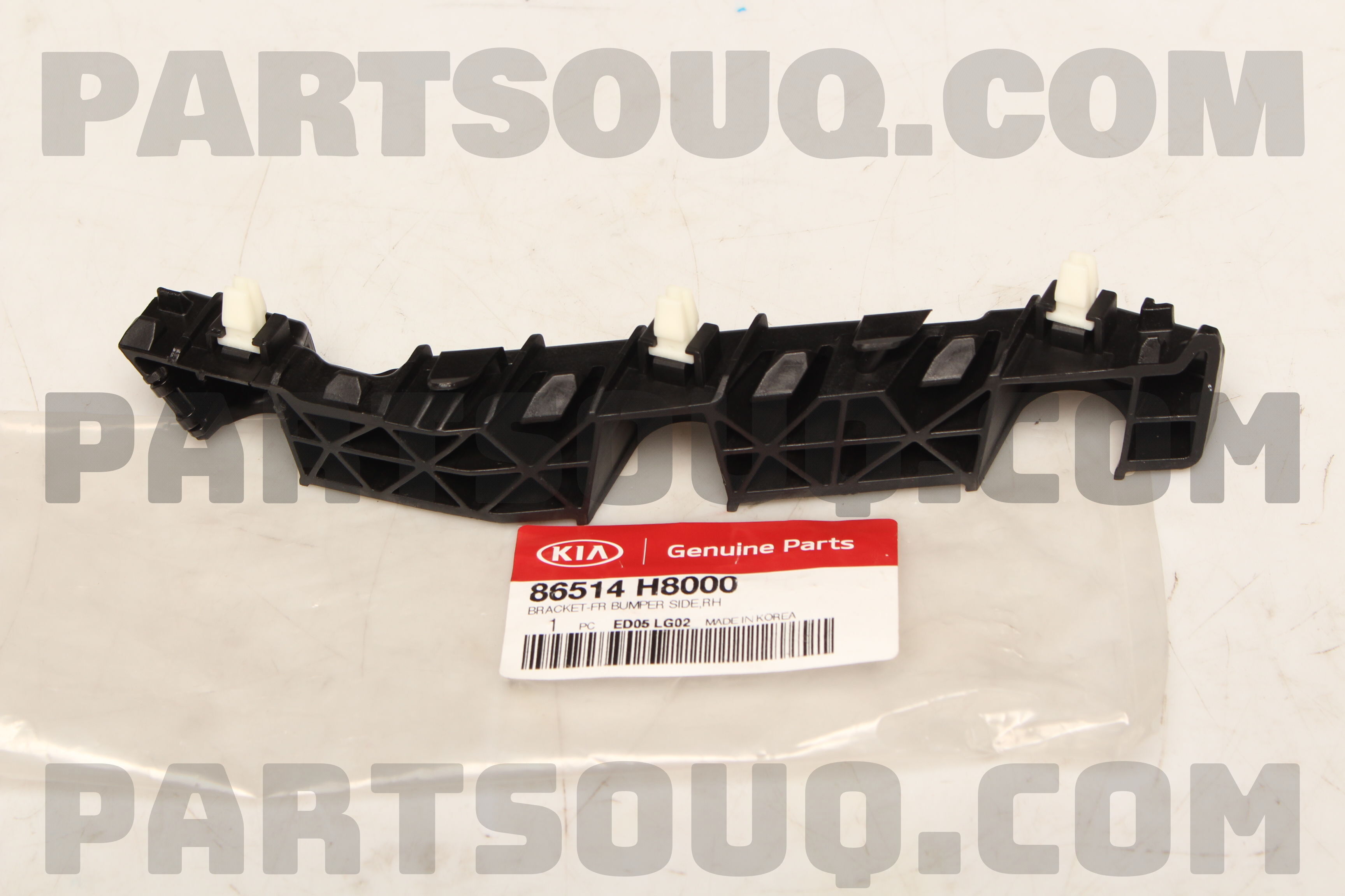 BRACKET-FRBUMPERSI 86514H8000 | Hyundai / KIA Parts | PartSouq