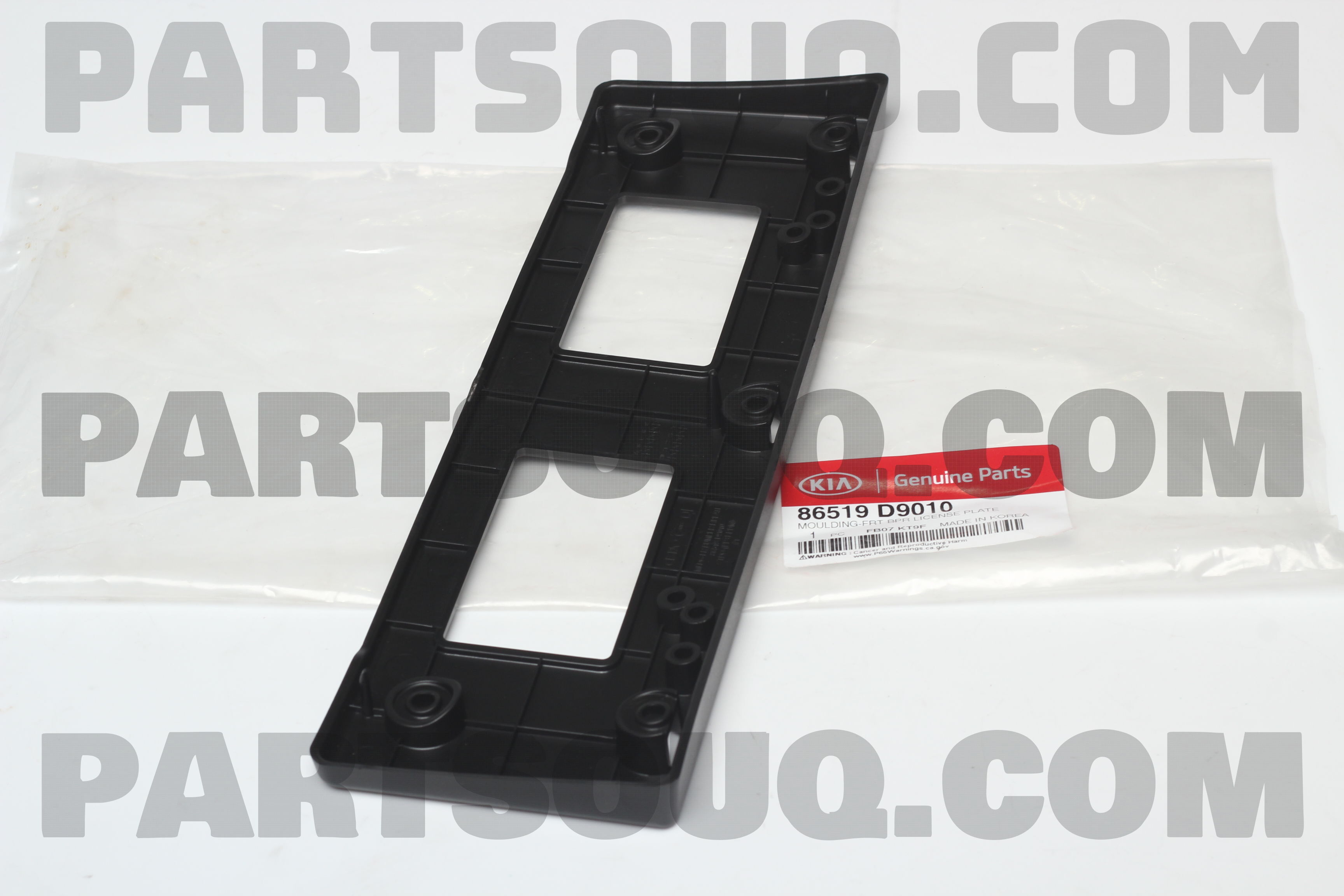 MOULDING-FRT BPR LICENSE PLATE 86519D9010 | Hyundai / KIA Parts