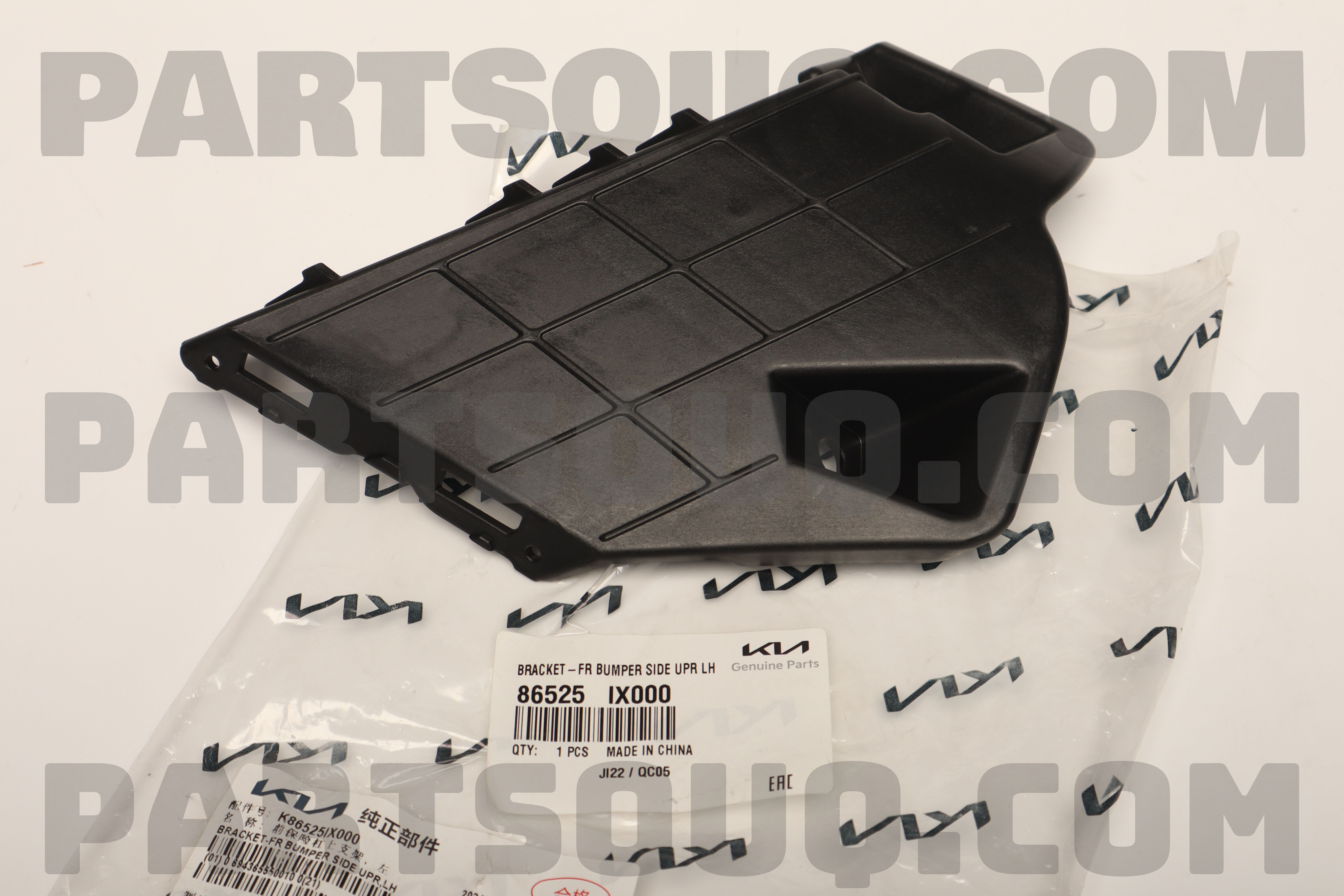 BRACKET-FRBUMPERSI 86525IX000 | Hyundai / KIA Parts | PartSouq