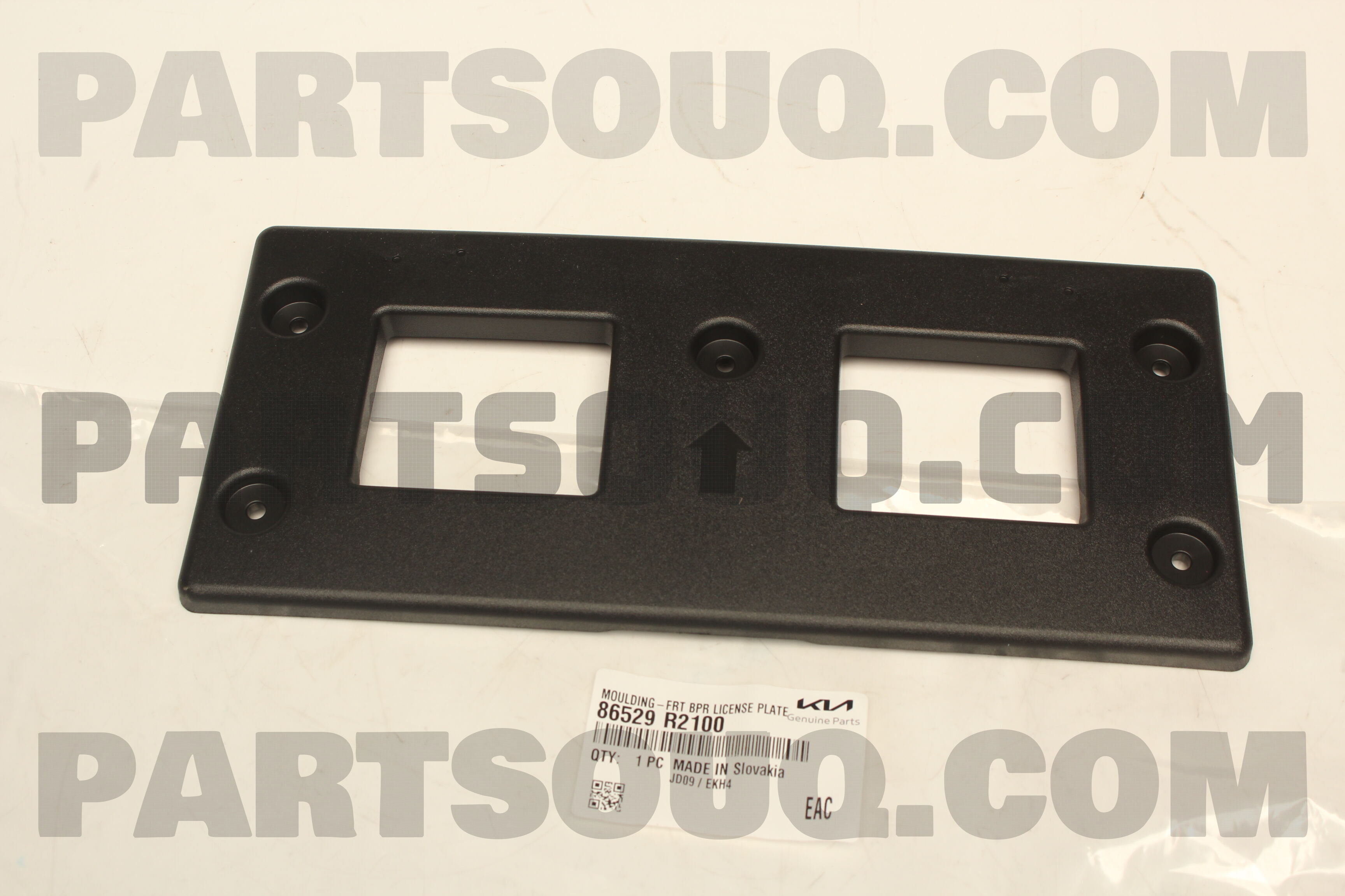 MOULDING-FRT BPR LICENSE PLATE 86529R2100 | Hyundai / KIA