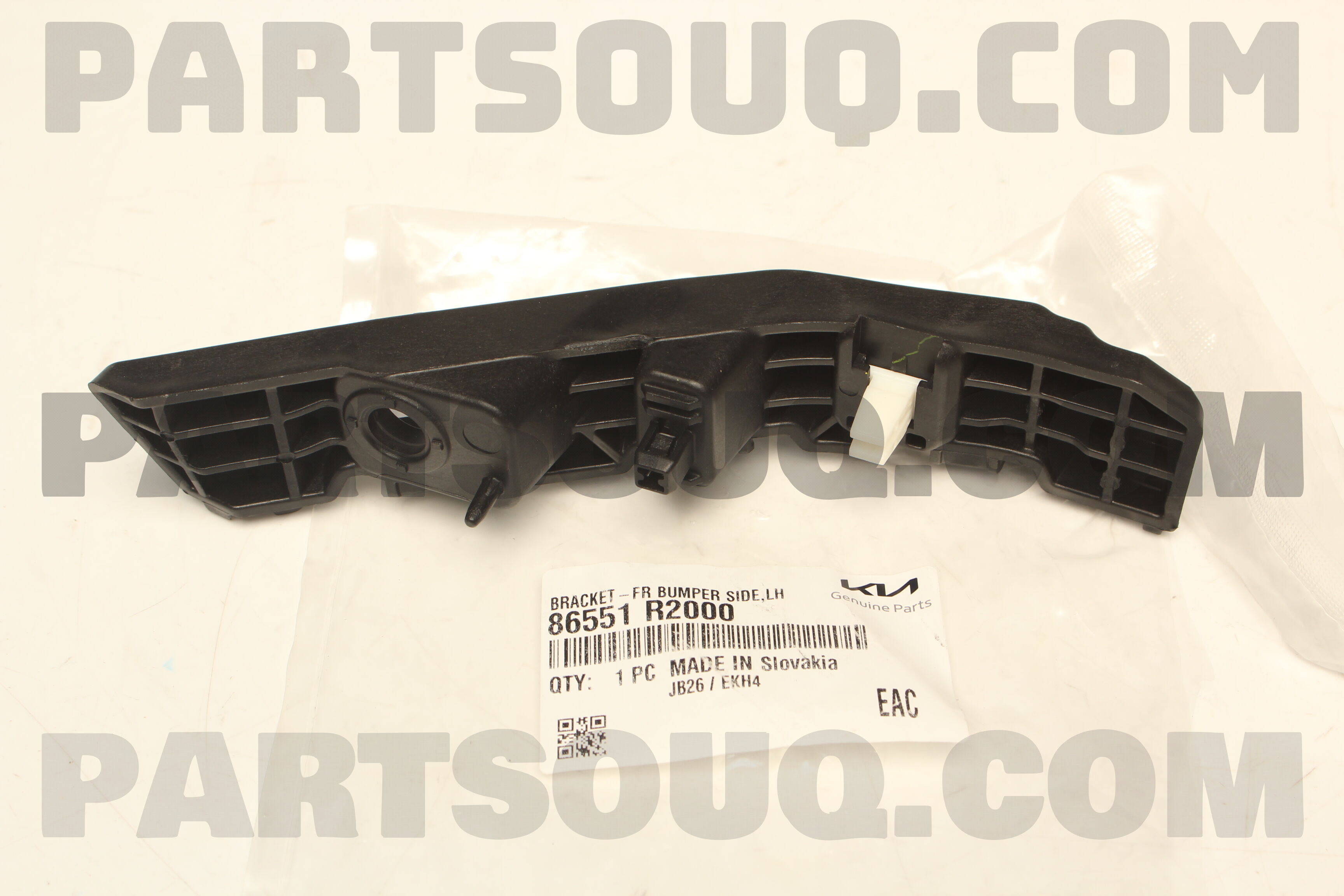 BRACKET-FR BUMPER SIDE,LH 86551R2000 | Hyundai / KIA Parts | PartSouq