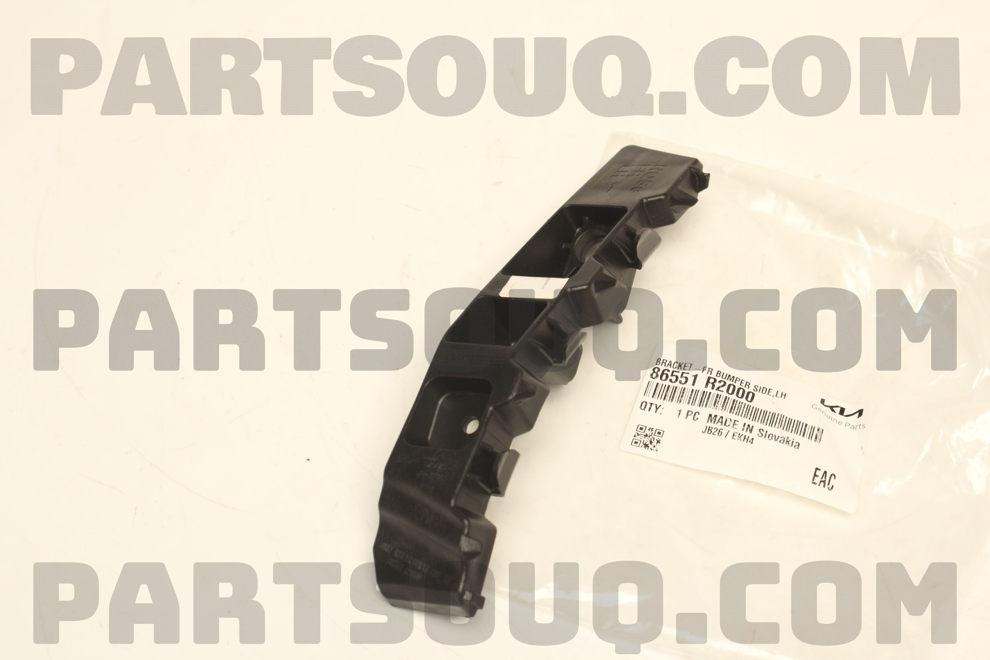 BRACKET-FR BUMPER SIDE,LH 86551R2000 | Hyundai / KIA Parts | PartSouq
