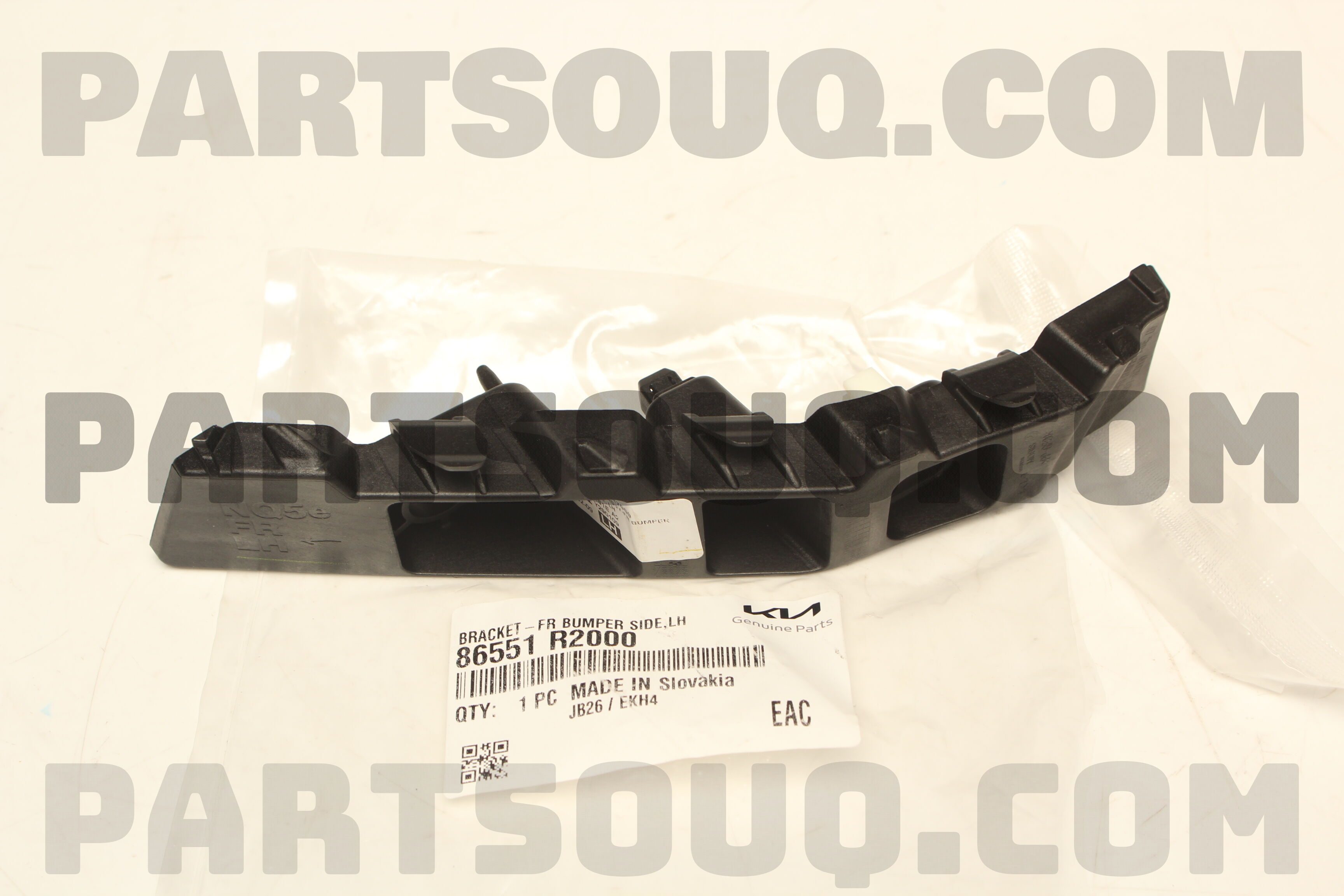 BRACKET-FR BUMPER SIDE,LH 86551R2000 | Hyundai / KIA Parts | PartSouq