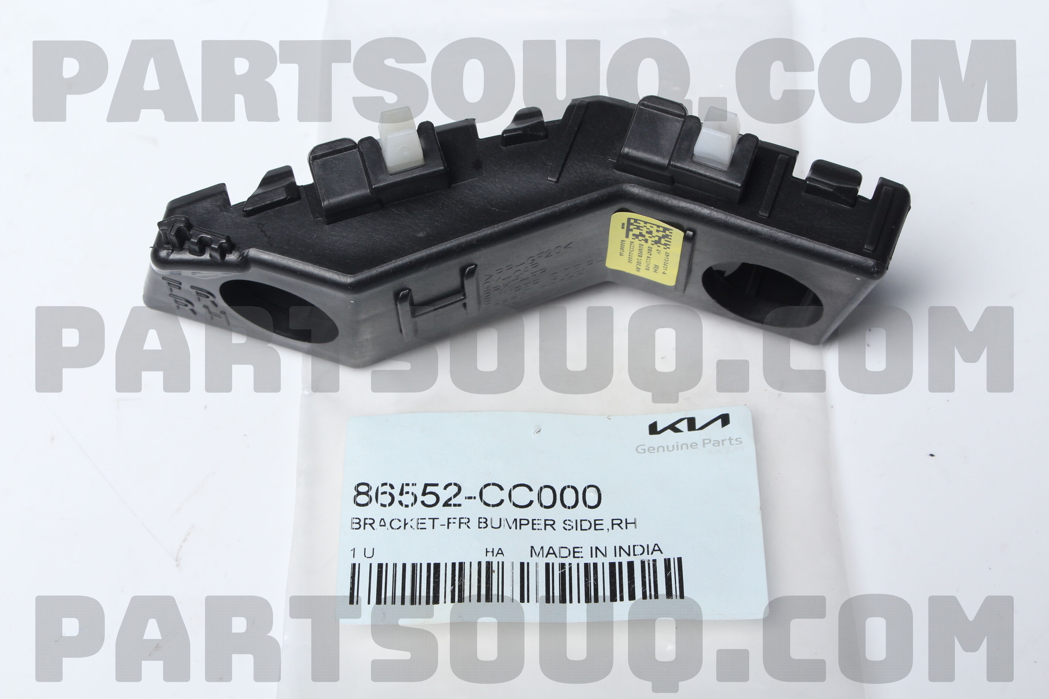 BRACKET-FR BUMPER SIDE,RH 86552CC000 | Hyundai / KIA Parts | PartSouq