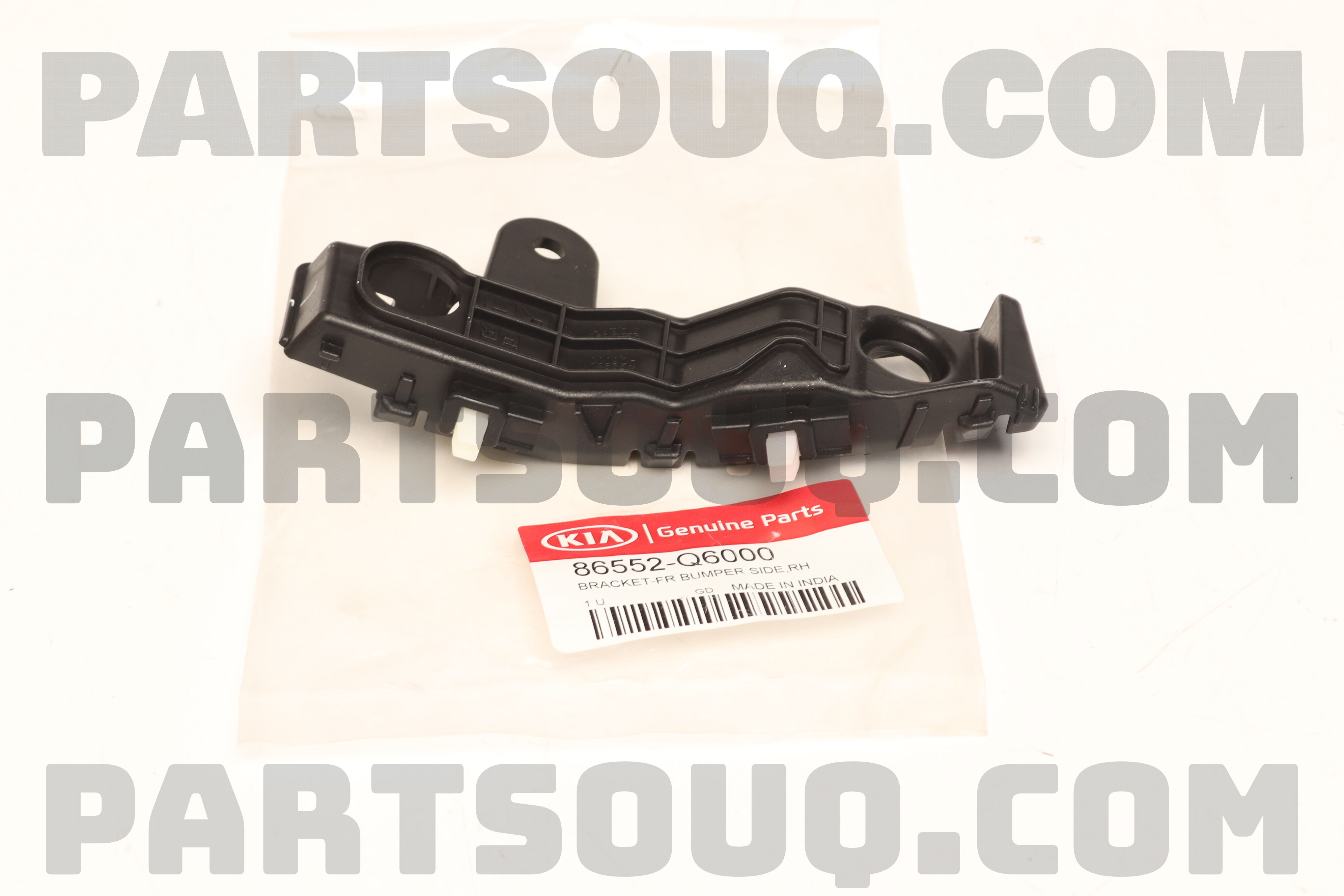 BRACKET-FR BUMPER SIDE,RH 86552Q6000 | Hyundai / KIA Parts | PartSouq