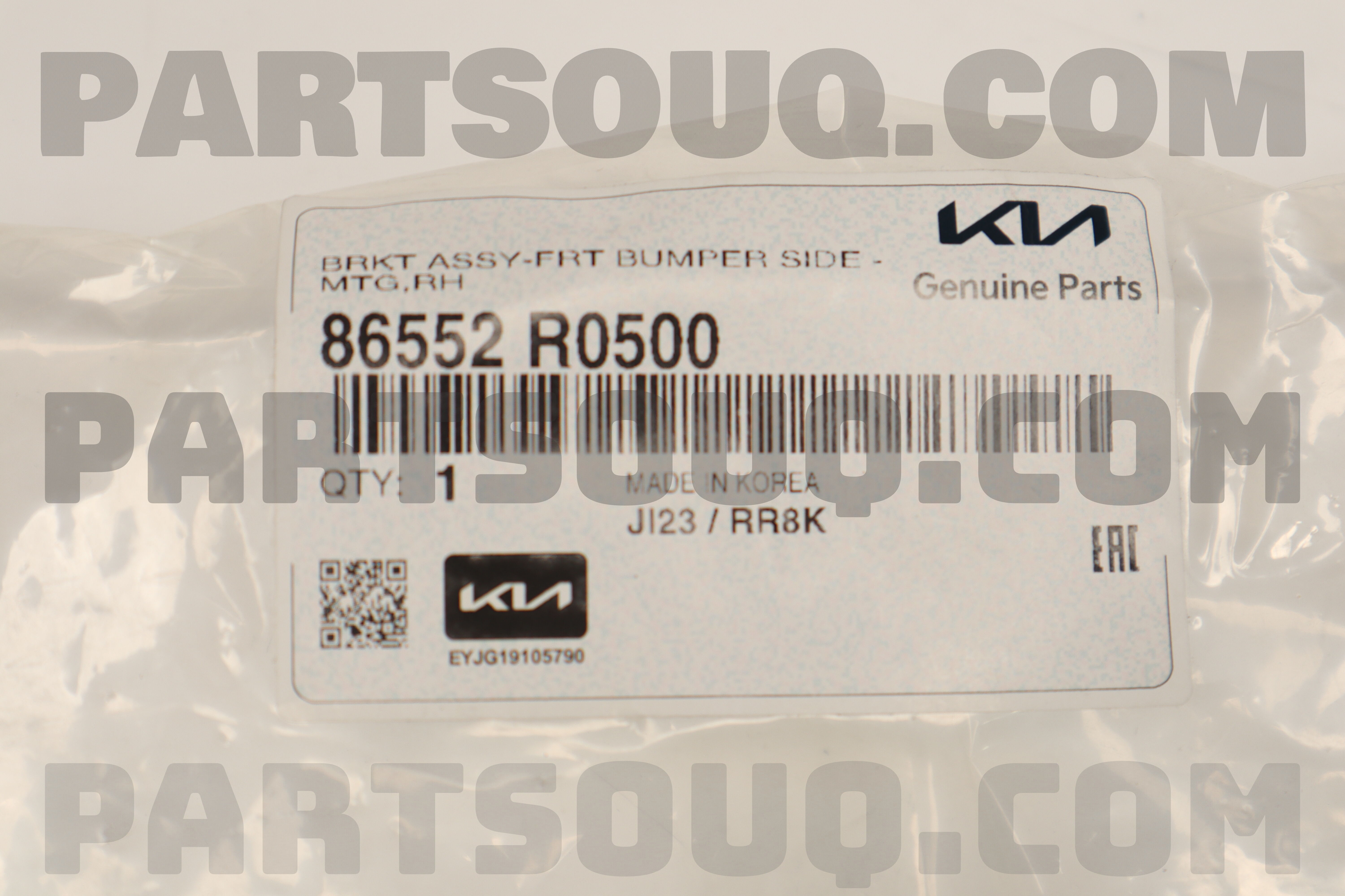 86552 R5000 BRKTASSY-FRTBUMPER 86552R0500 | Hyundai / KIA Parts | PartSouq