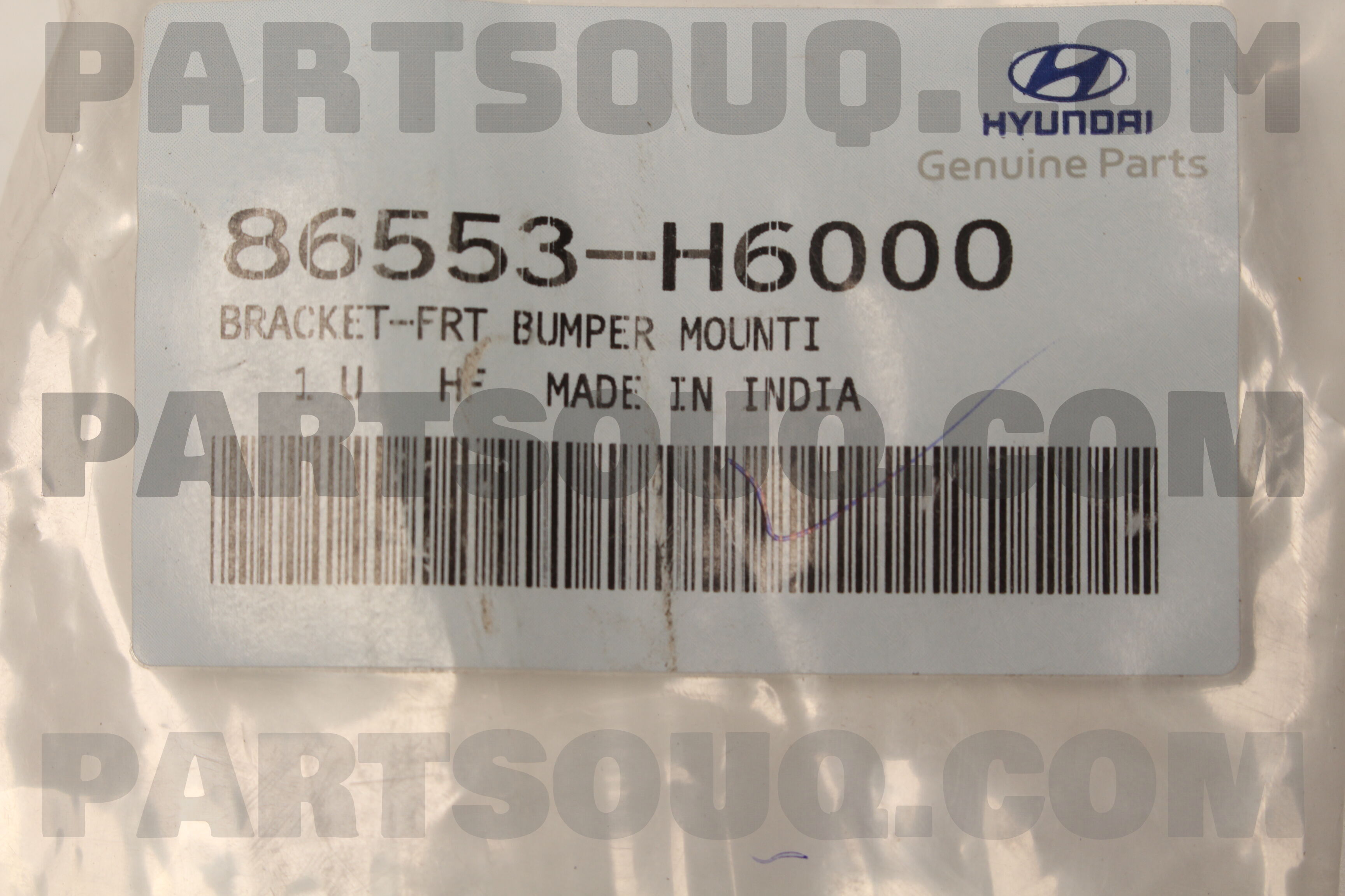 BRACKET-FRT BUMPER MOUNTING,LH 86553H6000 | Hyundai / KIA Parts | PartSouq