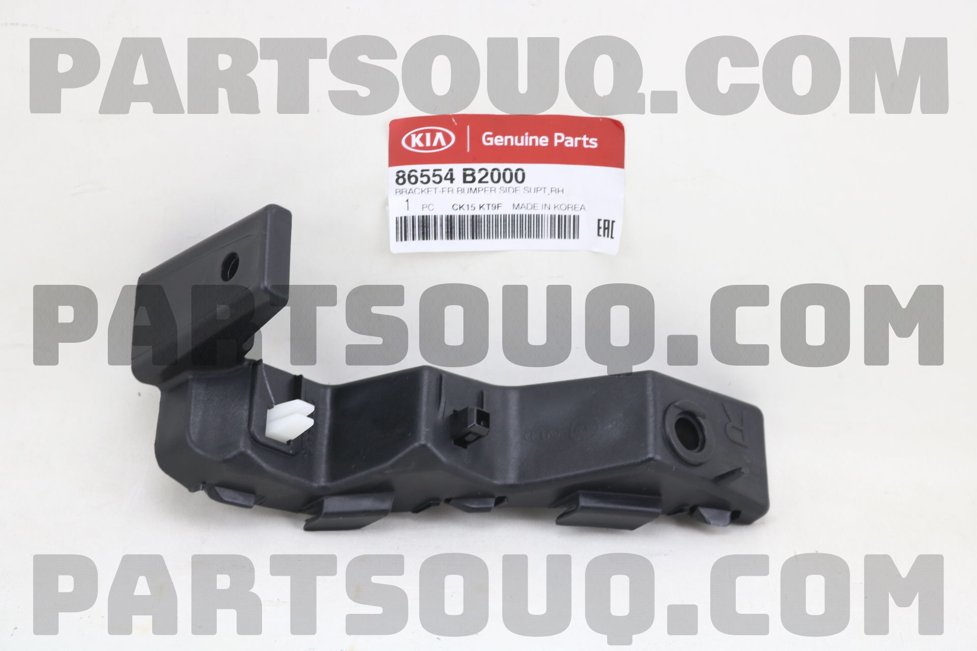 BRACKET-FR BUMPER SIDE SUPT,RH 86554B2000 | Hyundai / KIA Parts | PartSouq