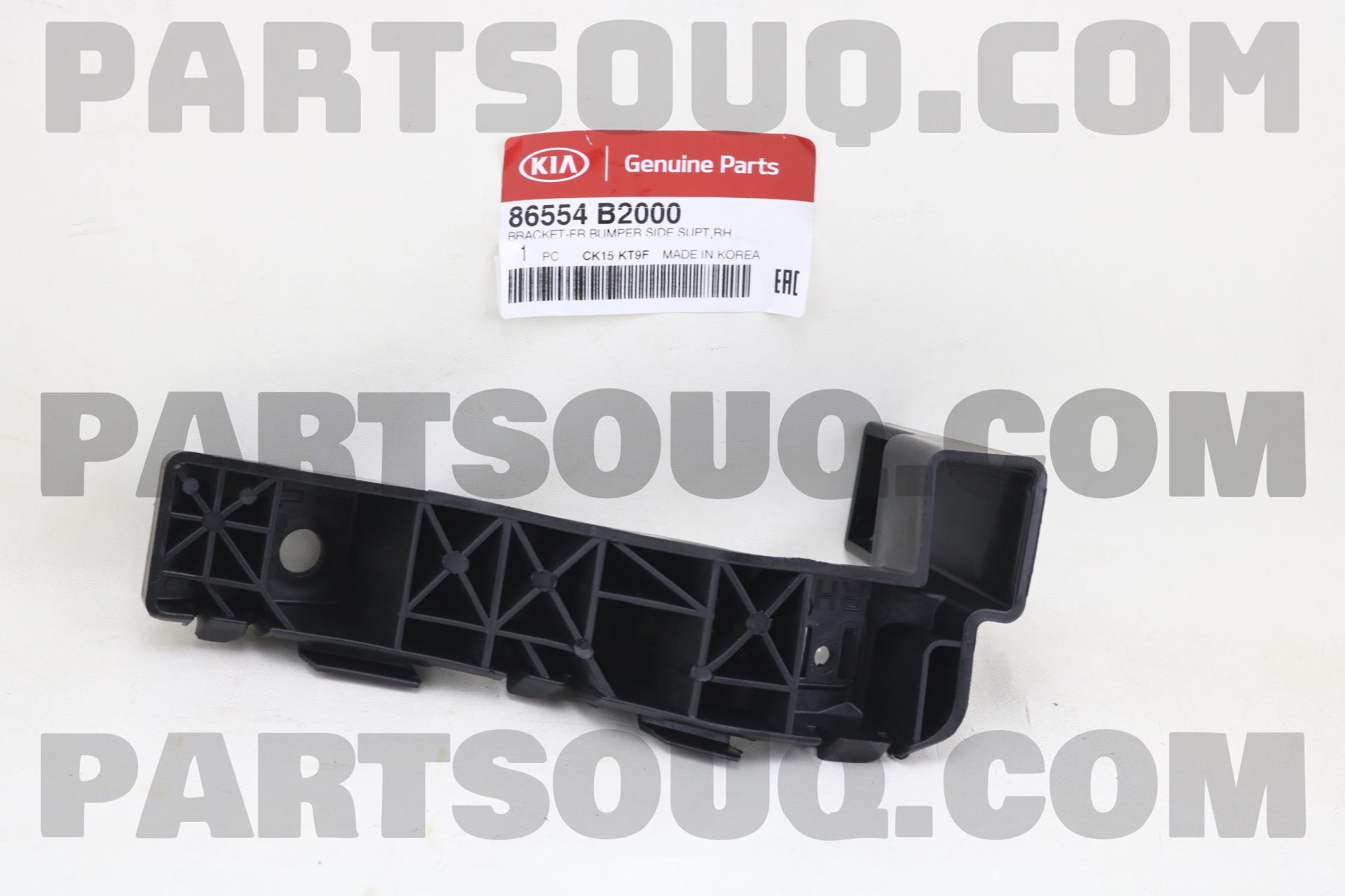 BRACKET-FR BUMPER SIDE SUPT,RH 86554B2000 | Hyundai / KIA Parts | PartSouq