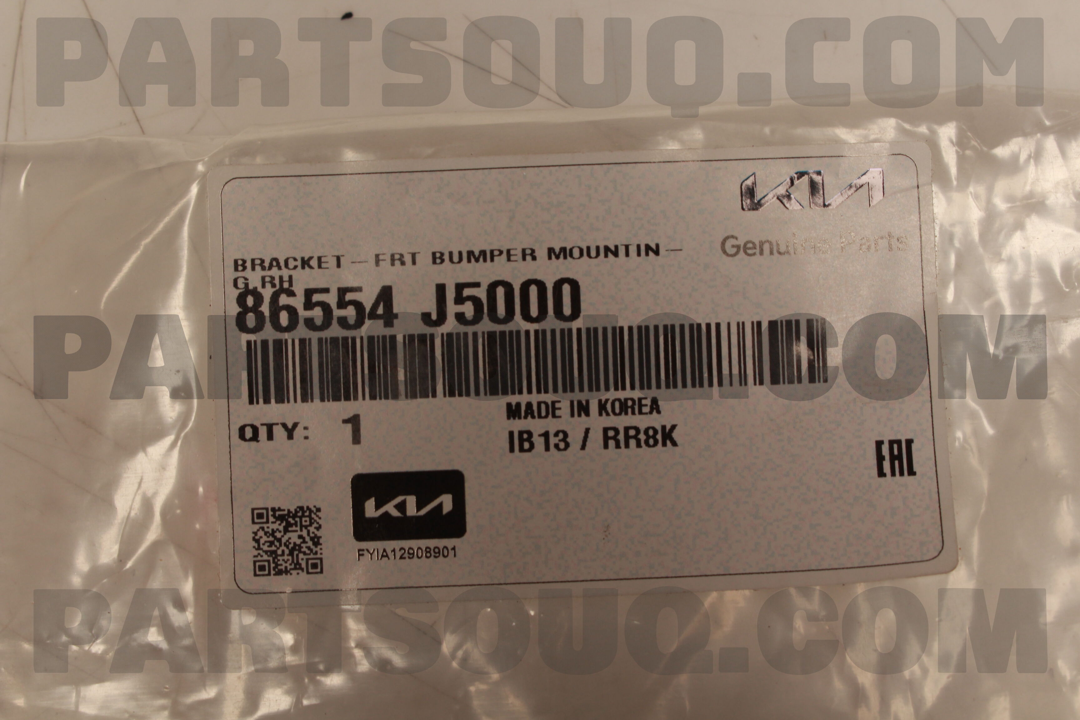 BRACKET-FRT BUMPER MOUNTING,RH 86554J5000 | Hyundai / KIA Parts | PartSouq