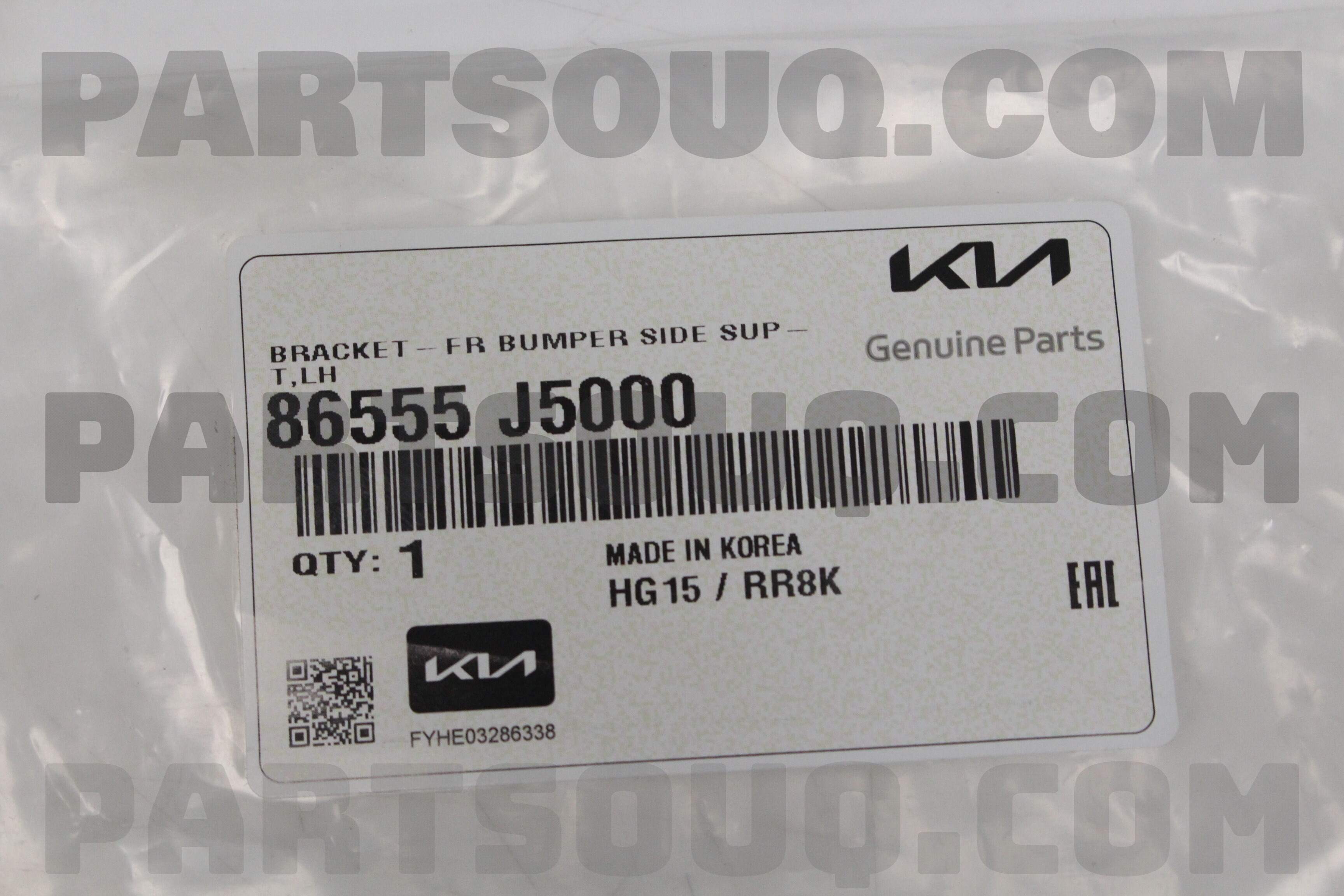 BRACKET-FR BUMPER SIDE SUPT,LH 86555J5000 | Hyundai / KIA Parts