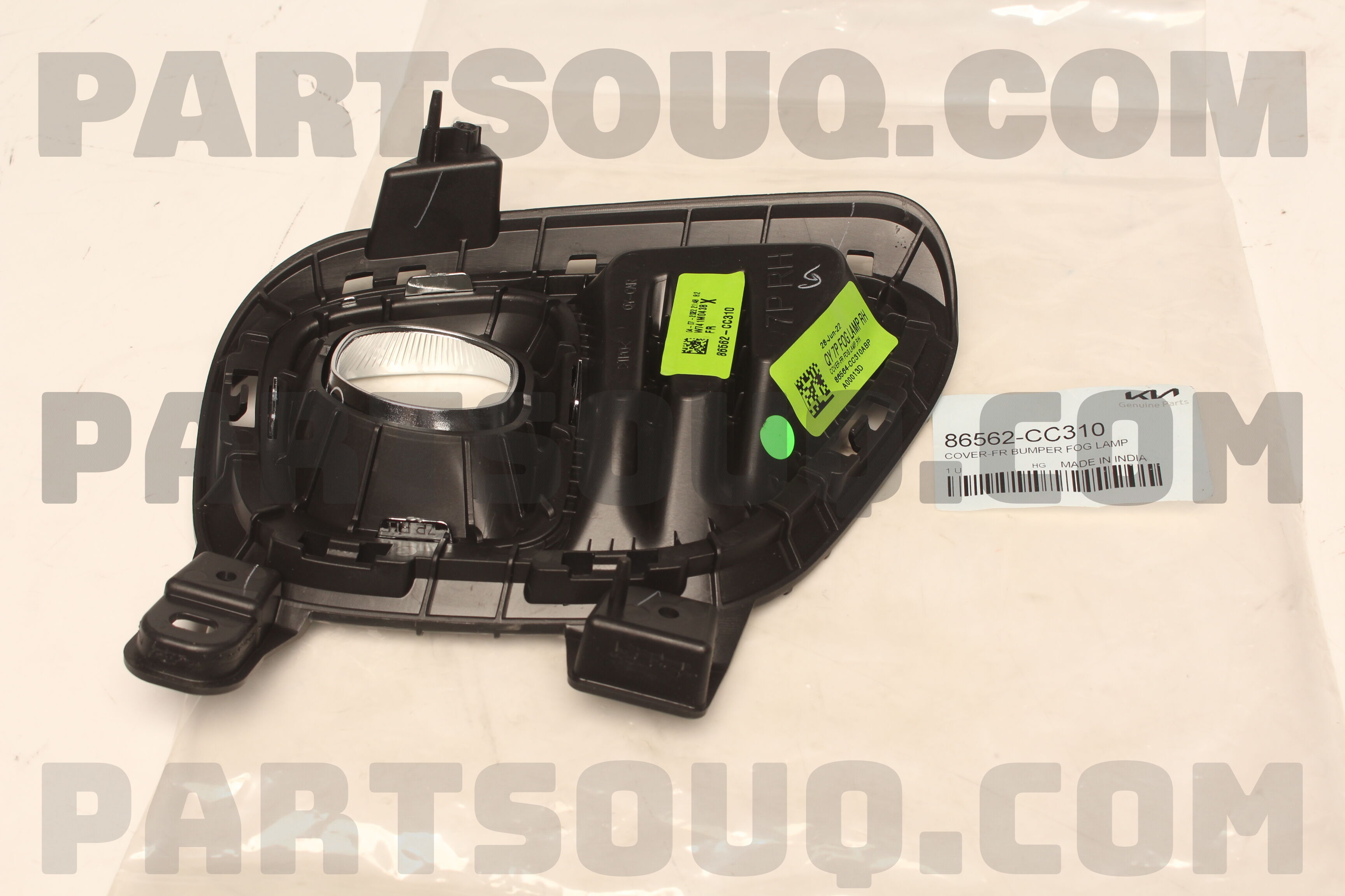 COVER-FR BUMPER FOG LAMP,RH 86562CC310 | Hyundai / KIA Parts COVER-FR BUMPER FOG LAMP,RH 86562CC310 | Hyundai / KIA Parts