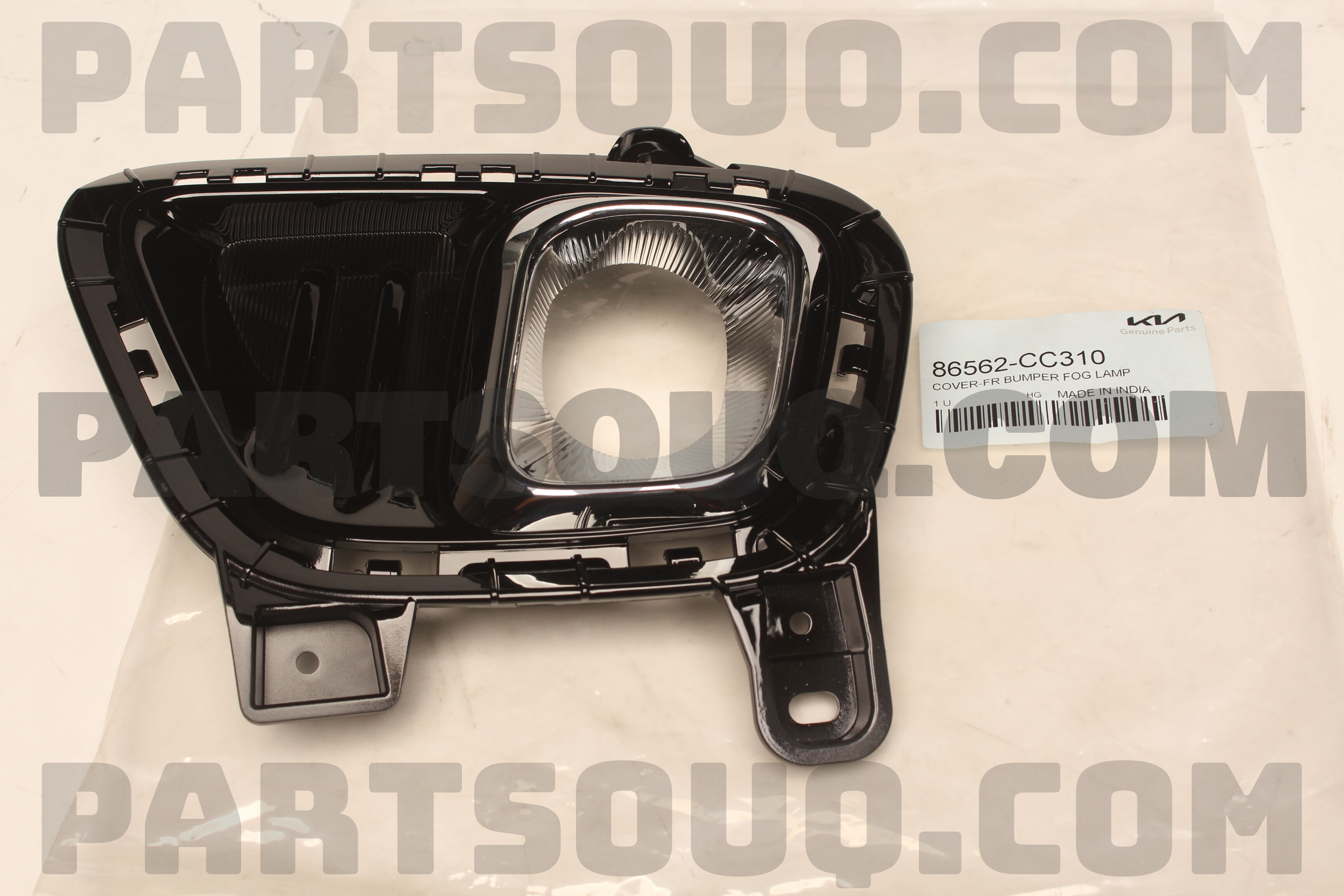 COVER-FR BUMPER FOG LAMP,RH 86562CC310 | Hyundai / KIA Parts COVER-FR BUMPER FOG LAMP,RH 86562CC310 | Hyundai / KIA Parts