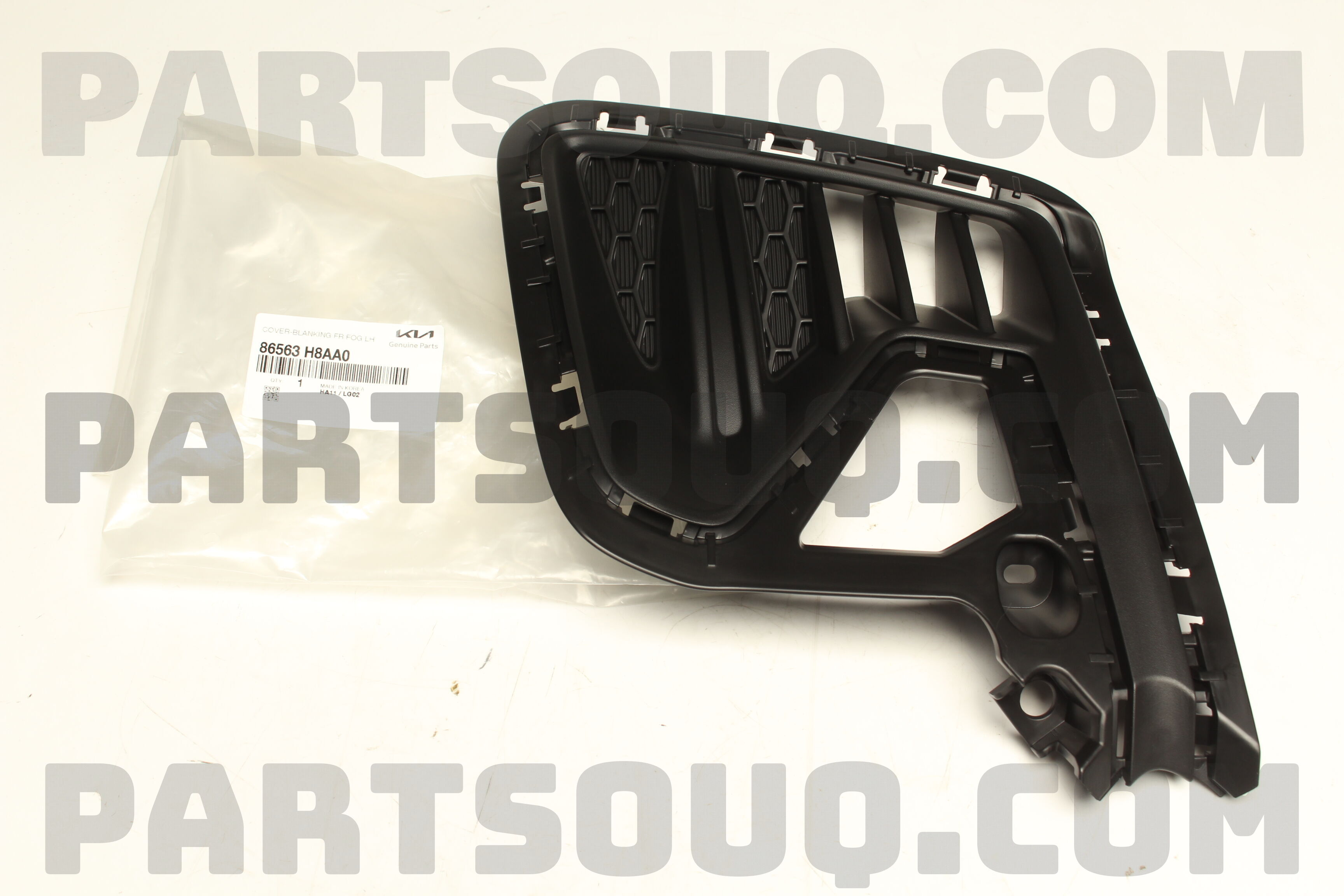 8ch　ハンガーフォド COVER-BLANKING FR FOG LH 86563H8AA0 | Hyundai / KIA Parts | PartSouq