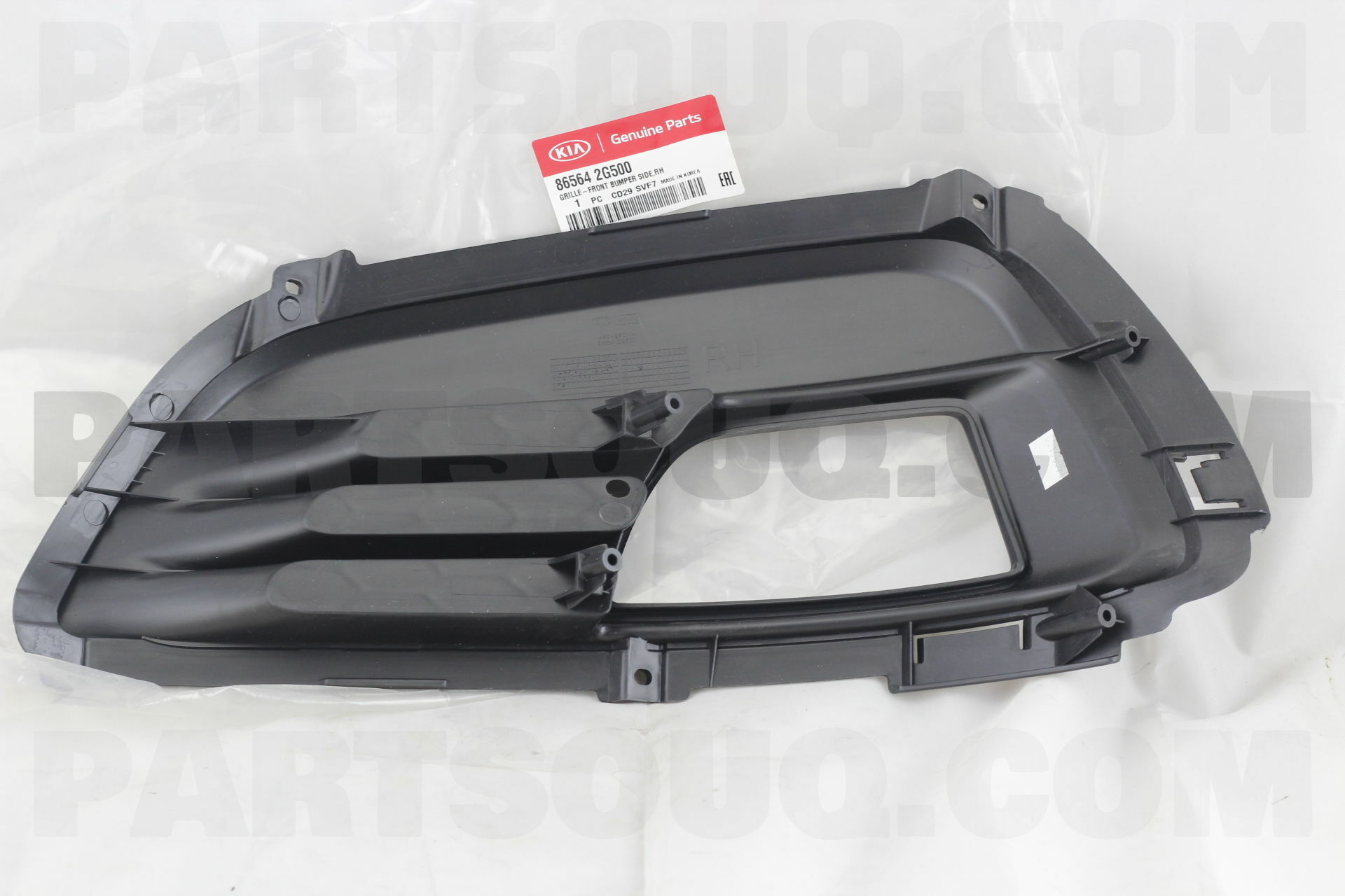 GRILLE-FR BUMPER SID 865642G500 | Hyundai / KIA Parts | PartSouq GRILLE-FR BUMPER SID 865642G500 | Hyundai / KIA Parts | PartSouq