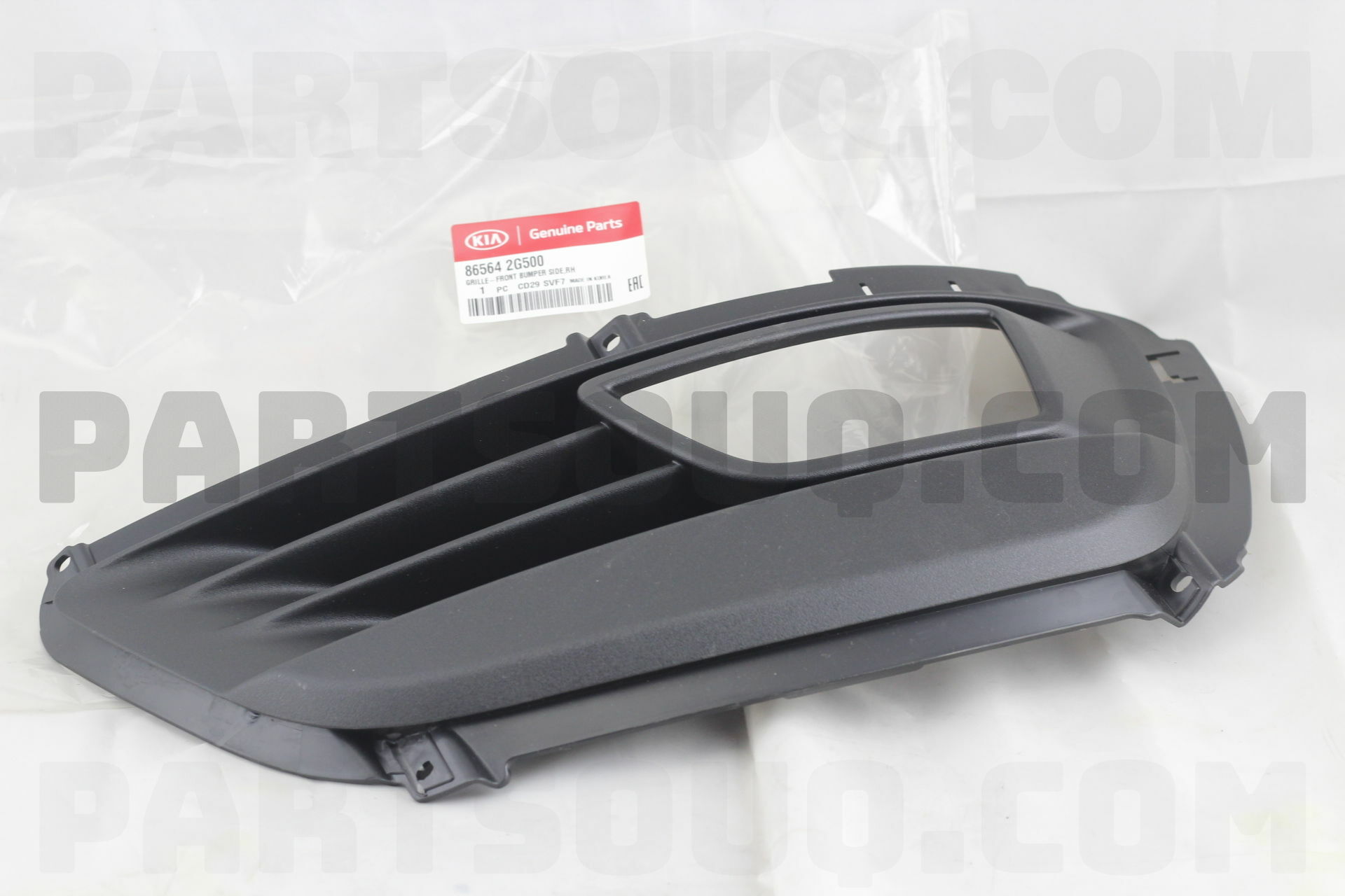 高級ブランド 865642G500 SID BUMPER GRILLE-FR | PartSouq | Parts KIA / Hyundai パンツ