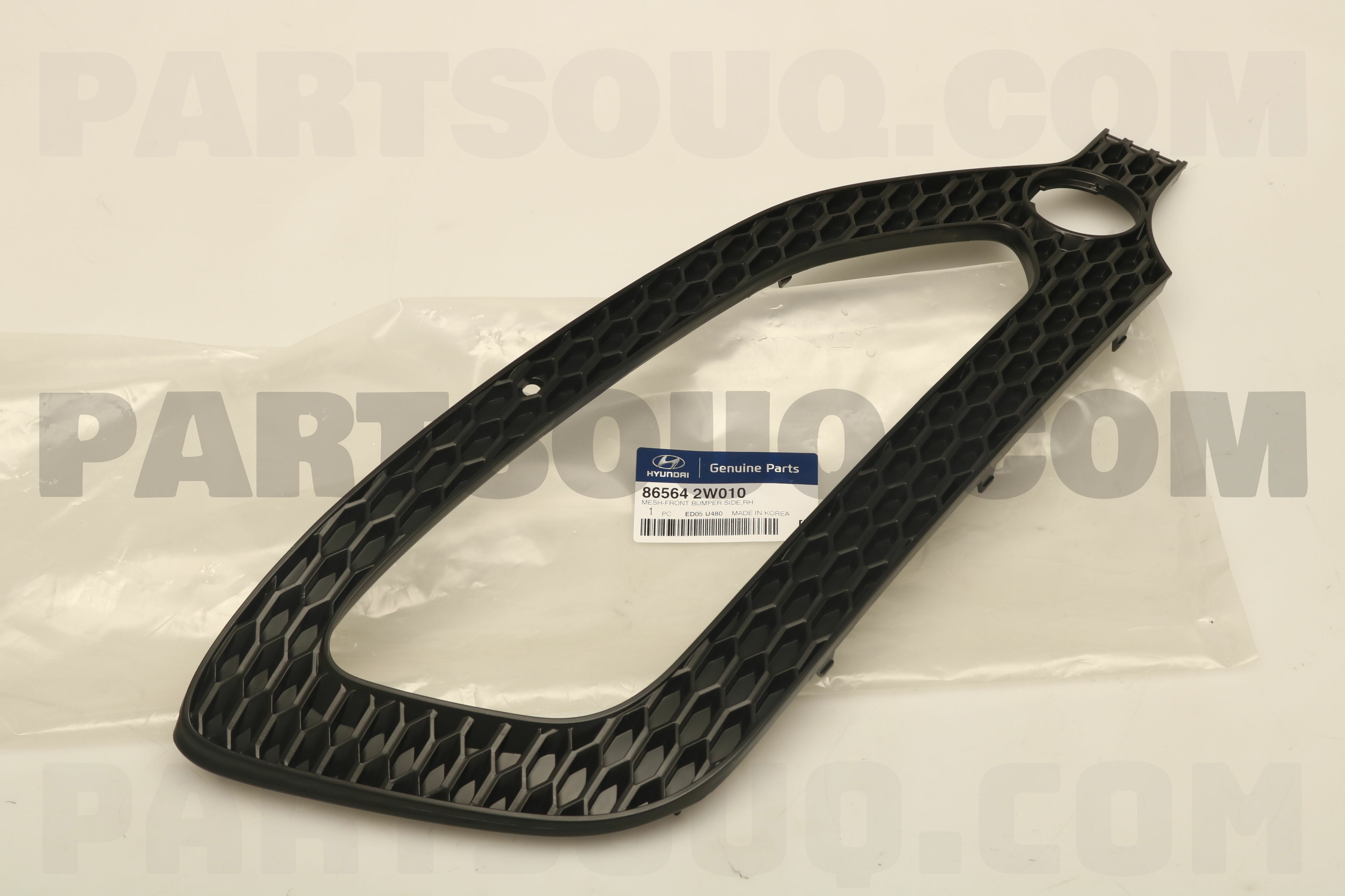 MESH-FR BUMPER SIDE RH 865642W010 | Hyundai / KIA Parts