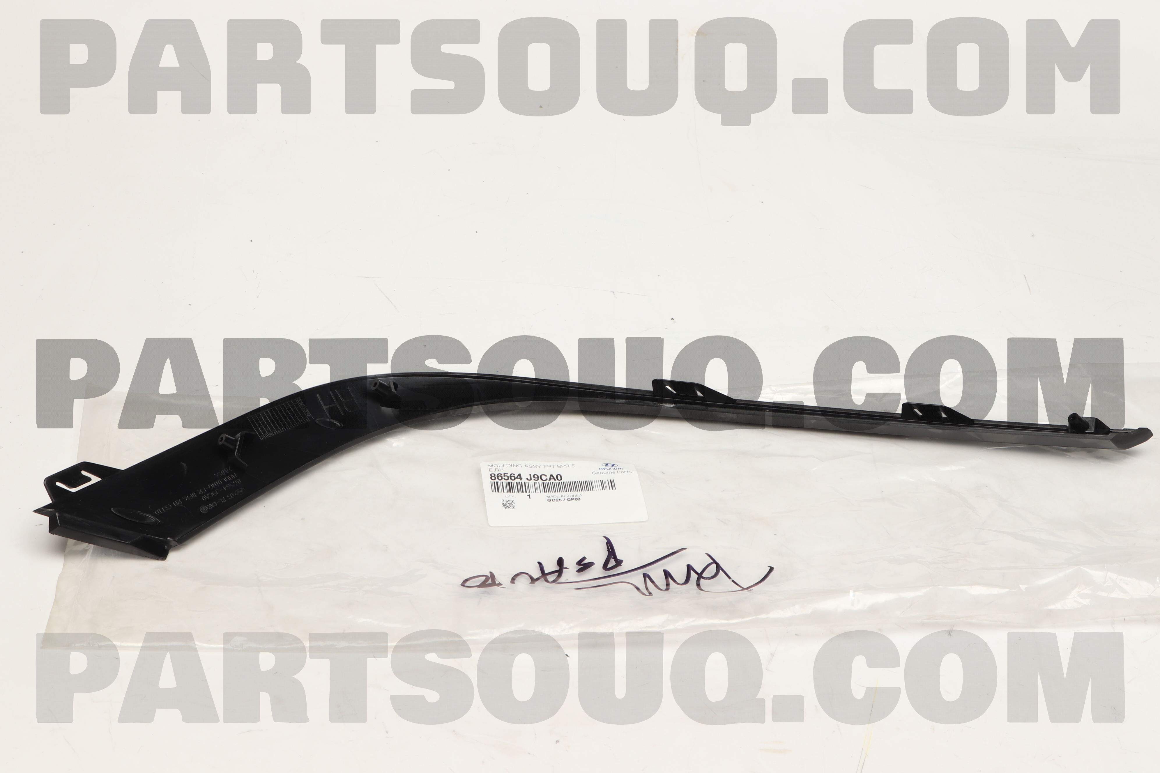 MOULDING ASSY-FRT BPR SIDE,RH 86564J9CA0 | Hyundai / KIA Parts | PartSouq