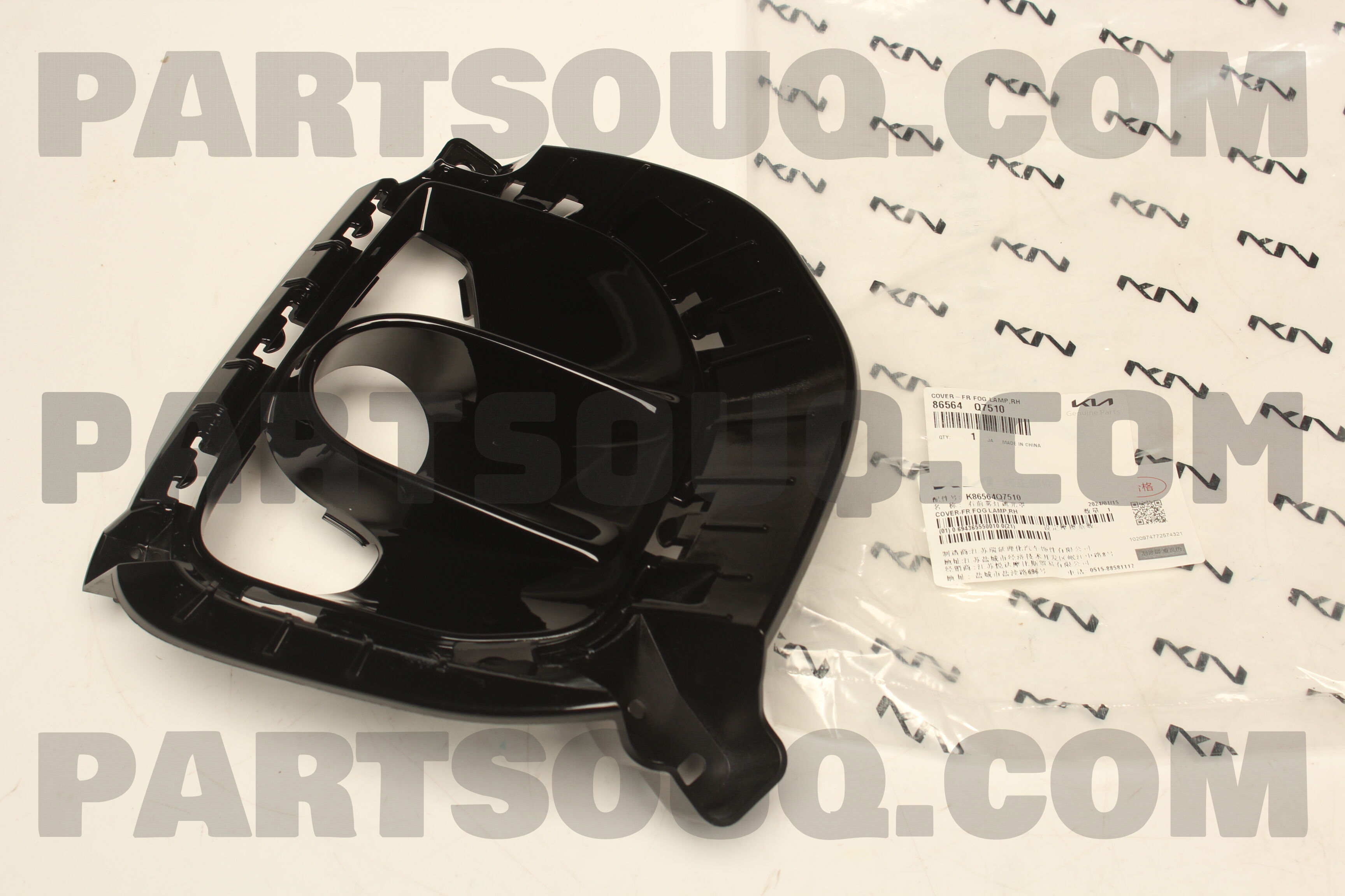 ラウンド  COVER-FRFOGLAMPRH 86564Q7510 | Hyundai / KIA Parts | PartSouq パンツ