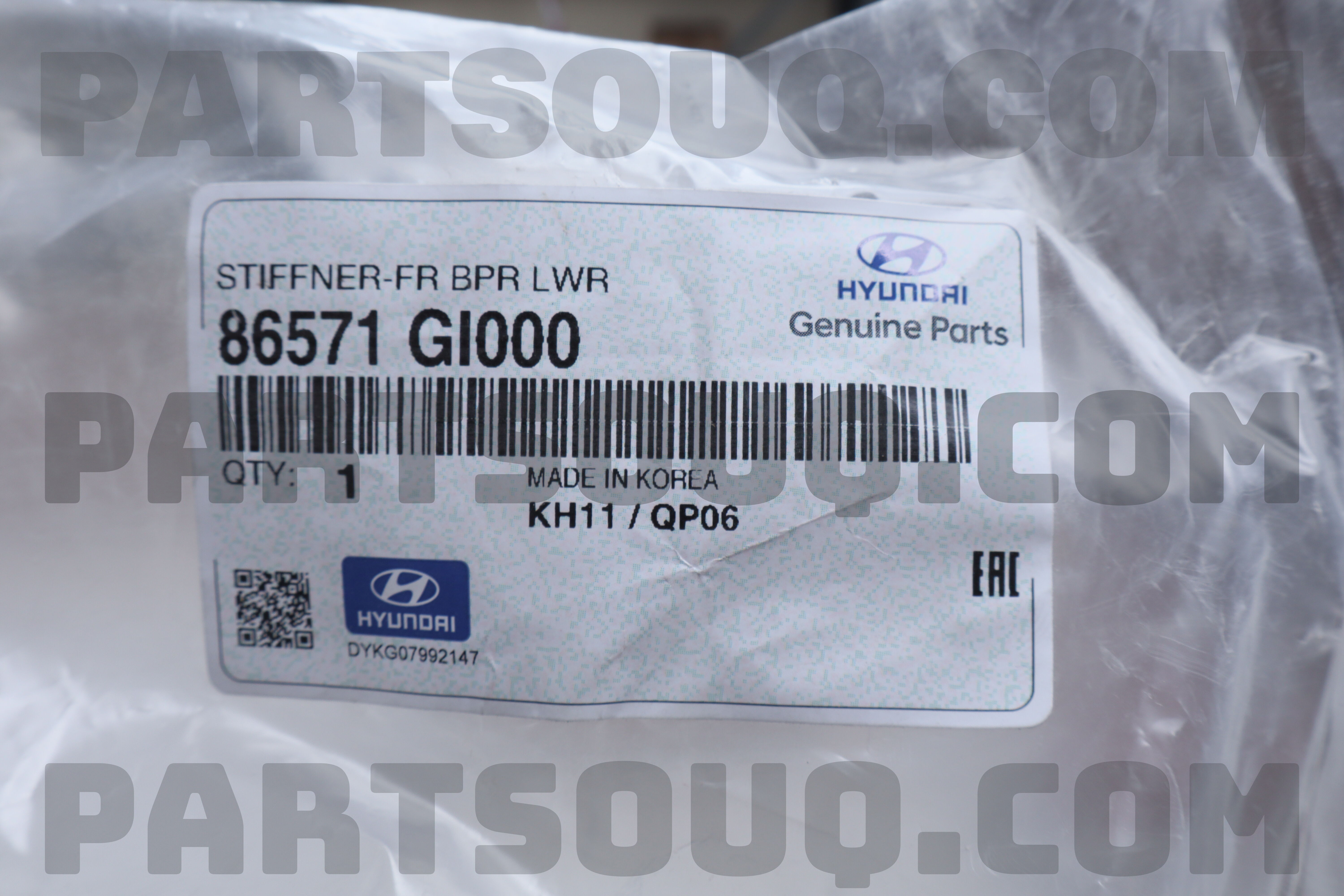 STIFFNER-FR BPR LWR 86571GI000 | Hyundai / KIA Parts | PartSouq