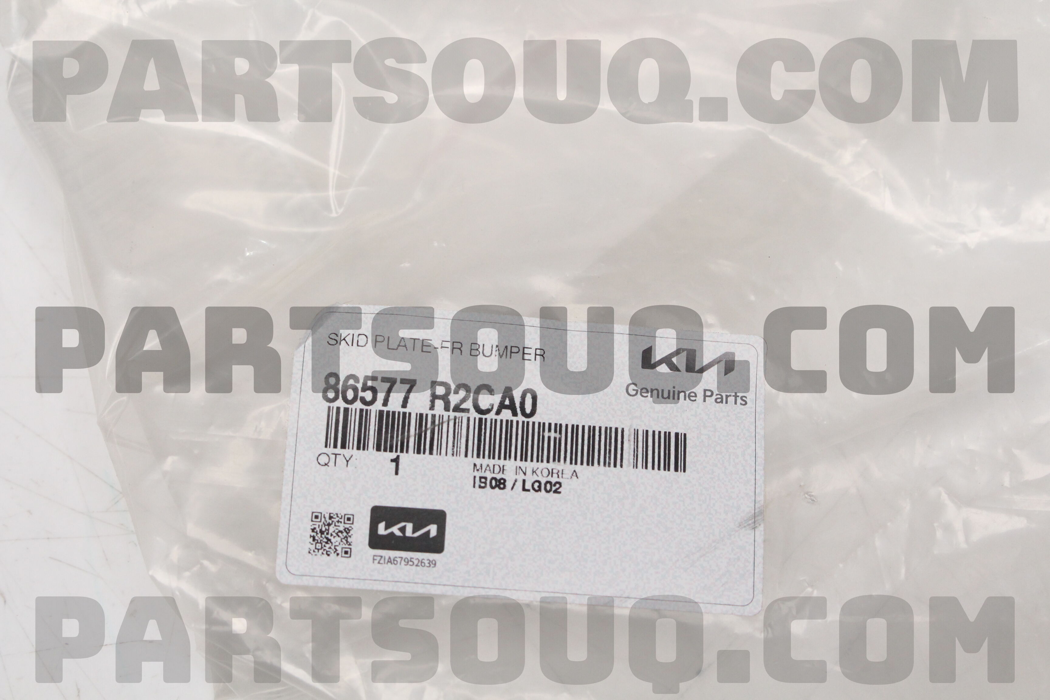SKID PLATE-FR BUMPER 86577R2CA0 | Hyundai / KIA Parts | PartSouq
