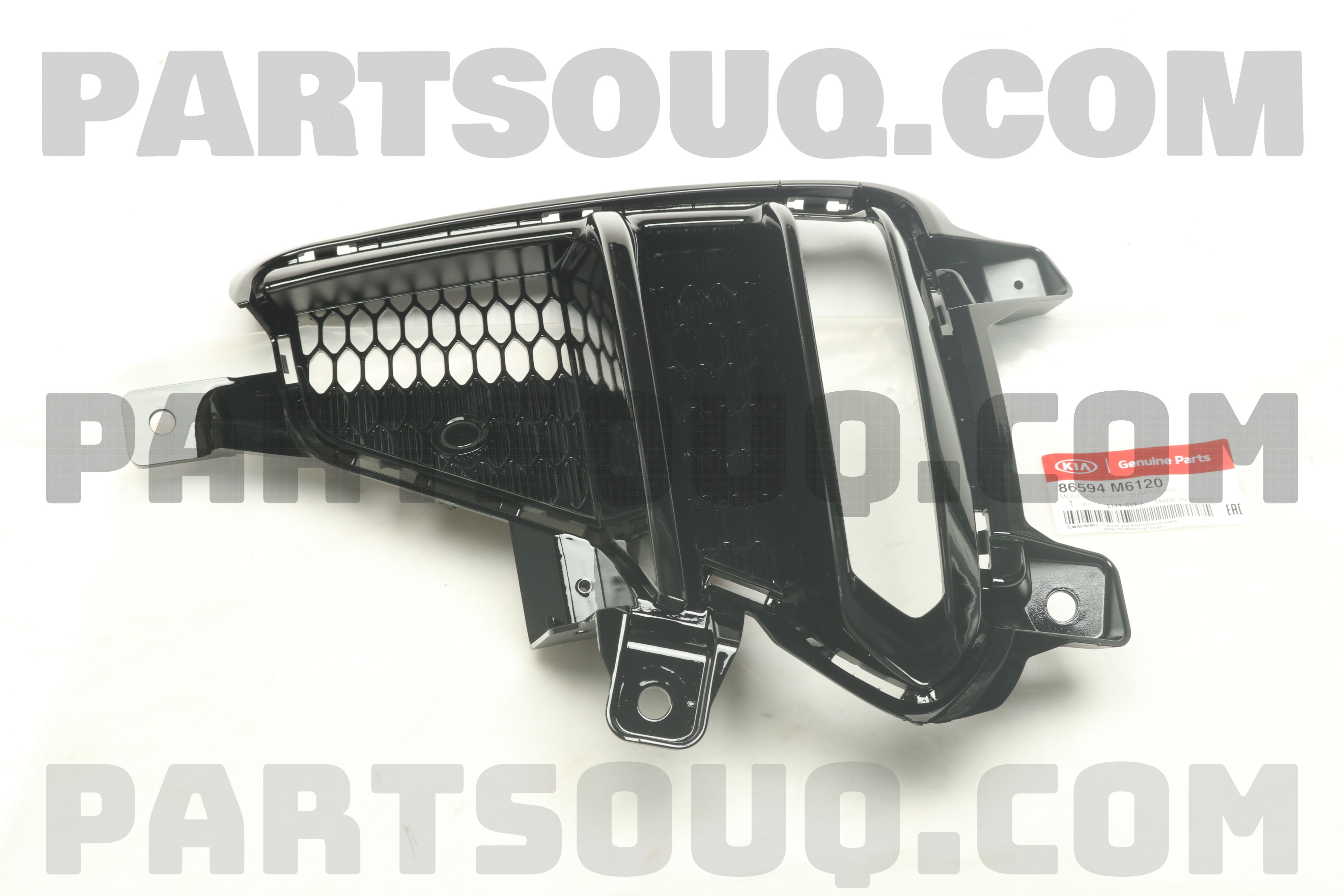 MOULDING-FRONTBUMPE 86594M6120 | Hyundai / KIA Parts | PartSouq