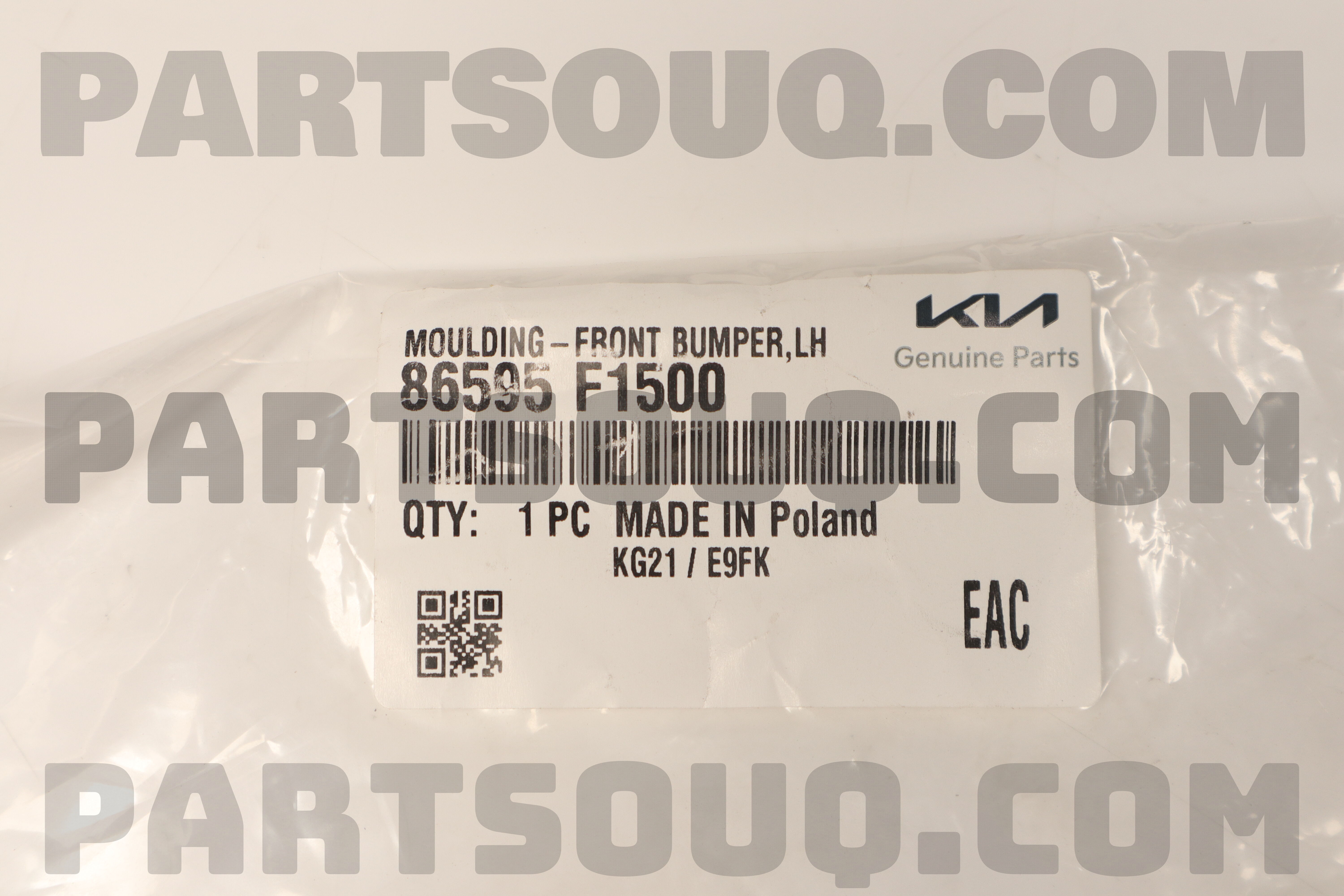 MOULDING-FRTBUMPER 86595F1500 | Hyundai / KIA Parts | PartSouq