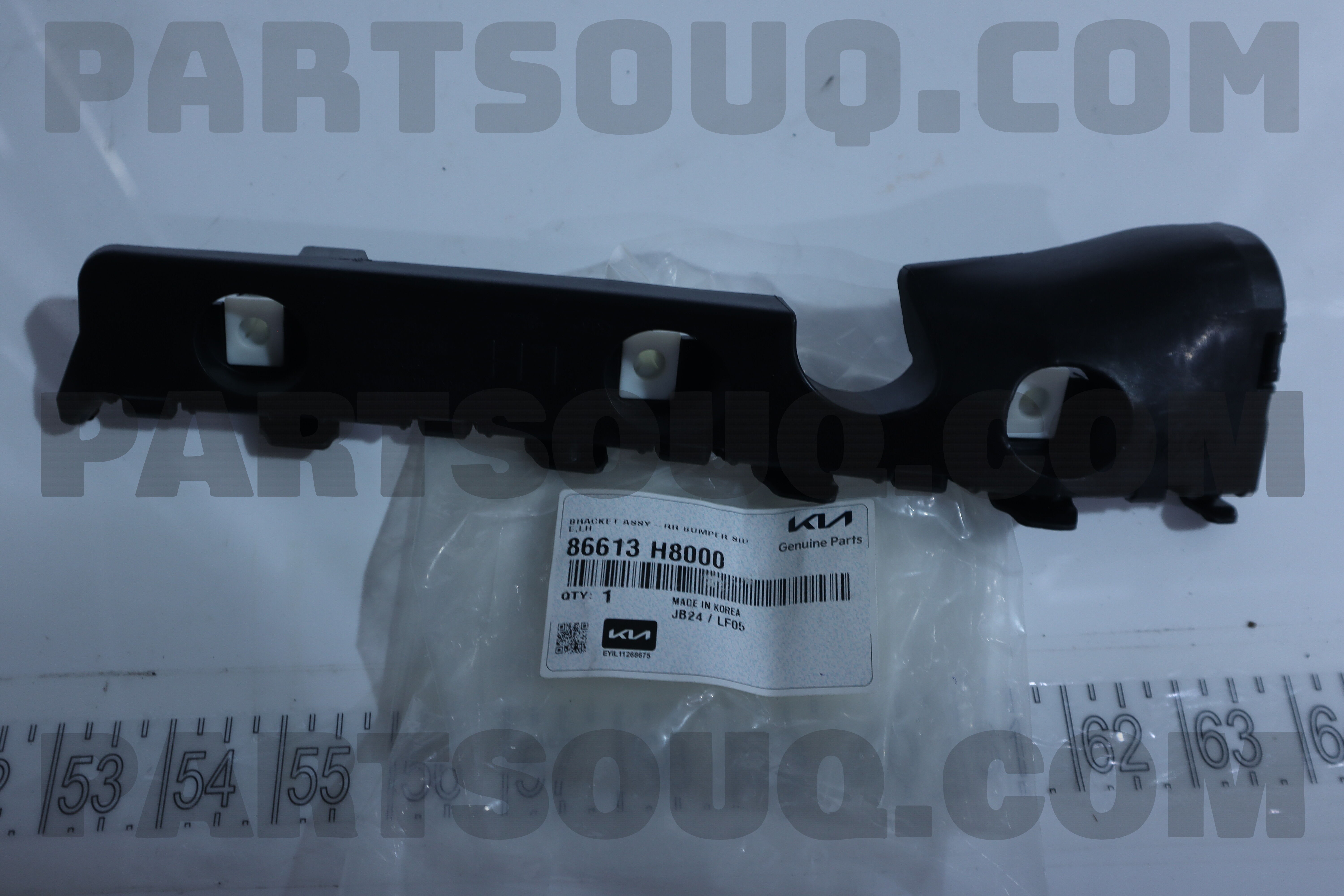 BRACKETASSY-RRBUMP 86613H8000 | Hyundai / KIA Parts | PartSouq