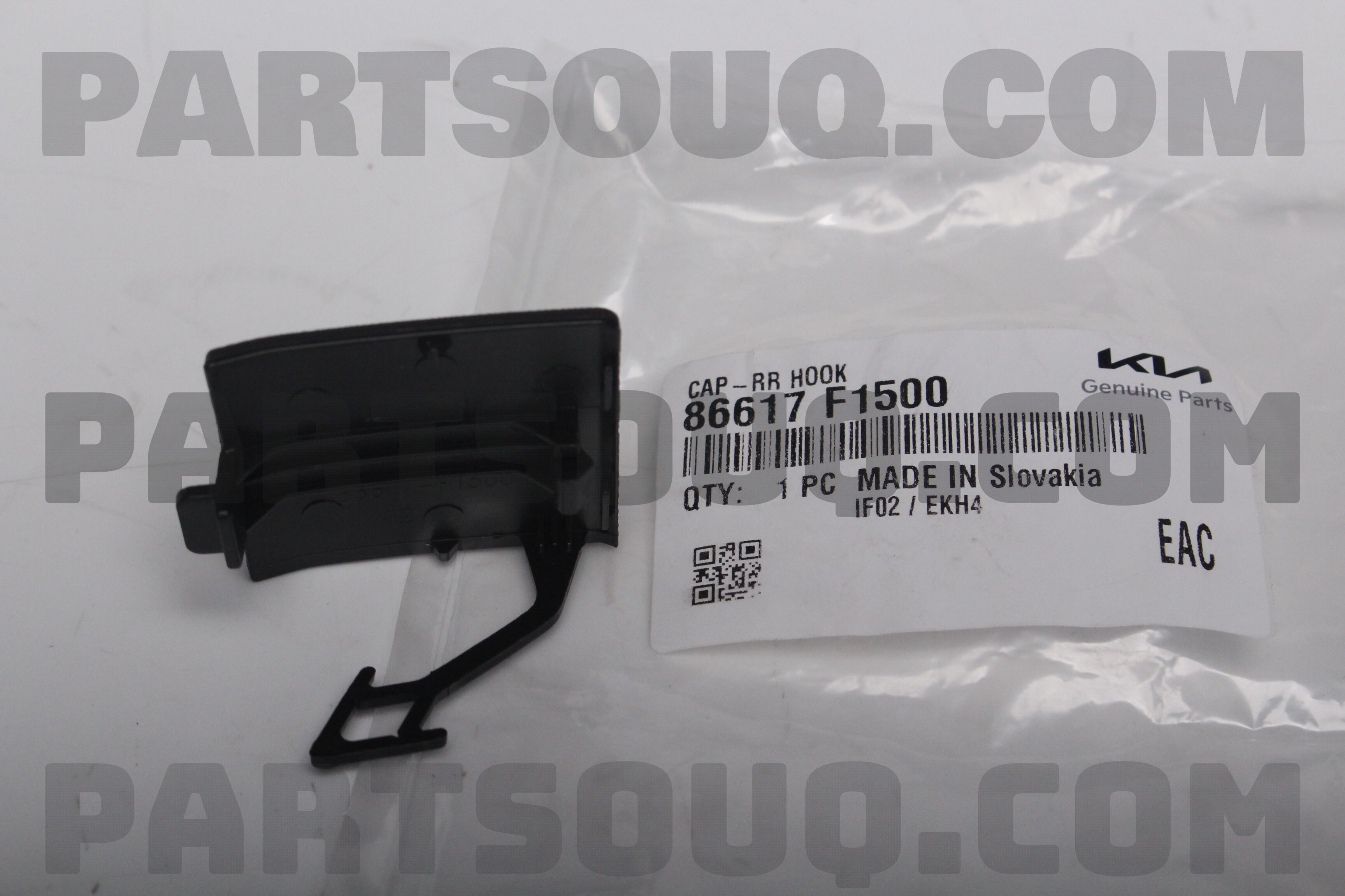 CAP-RRHOOK 86617F1500 | Hyundai / KIA Parts | PartSouq
