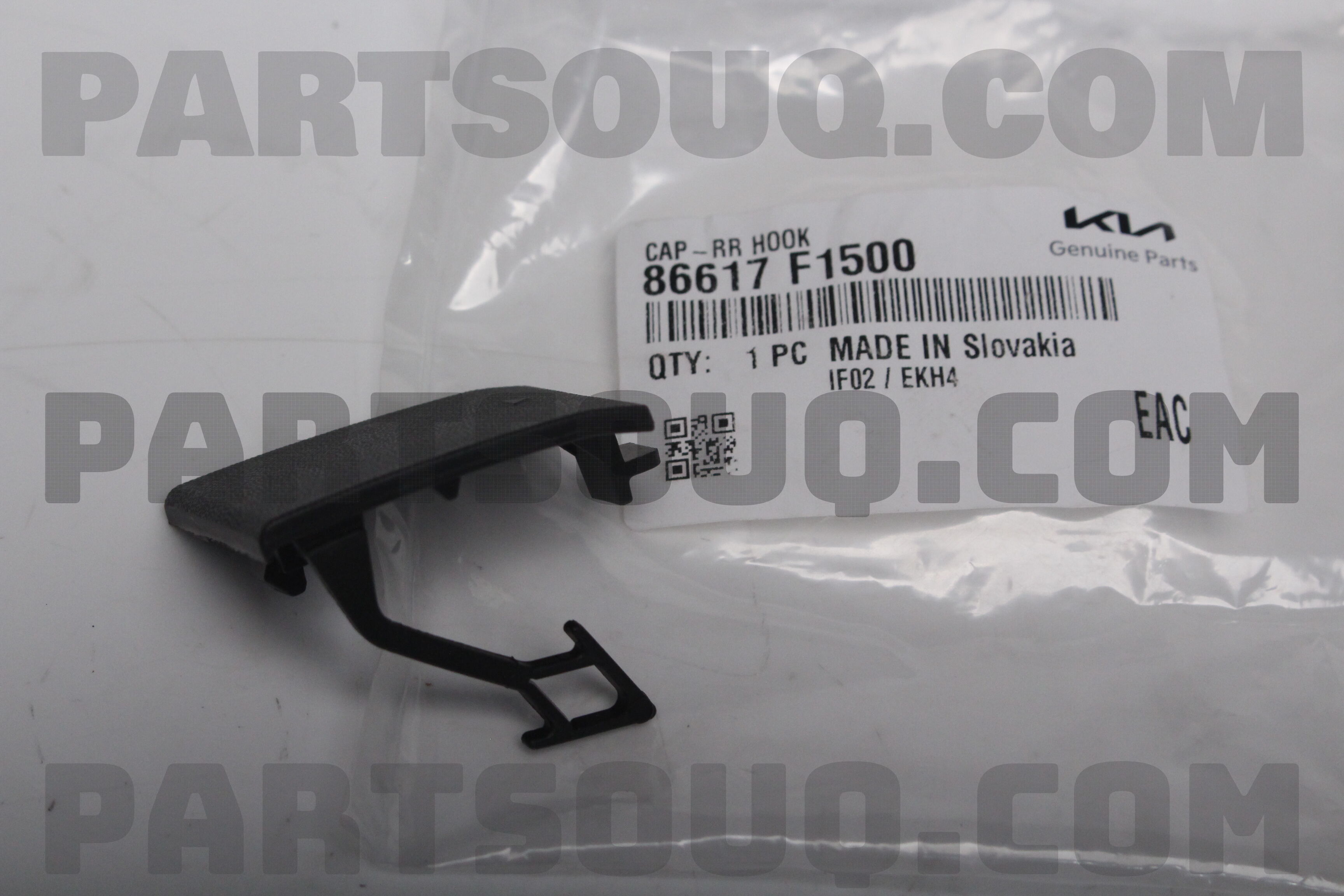 ランブット CAP-RRHOOK 86617F1500 | Hyundai / KIA Parts | PartSouq