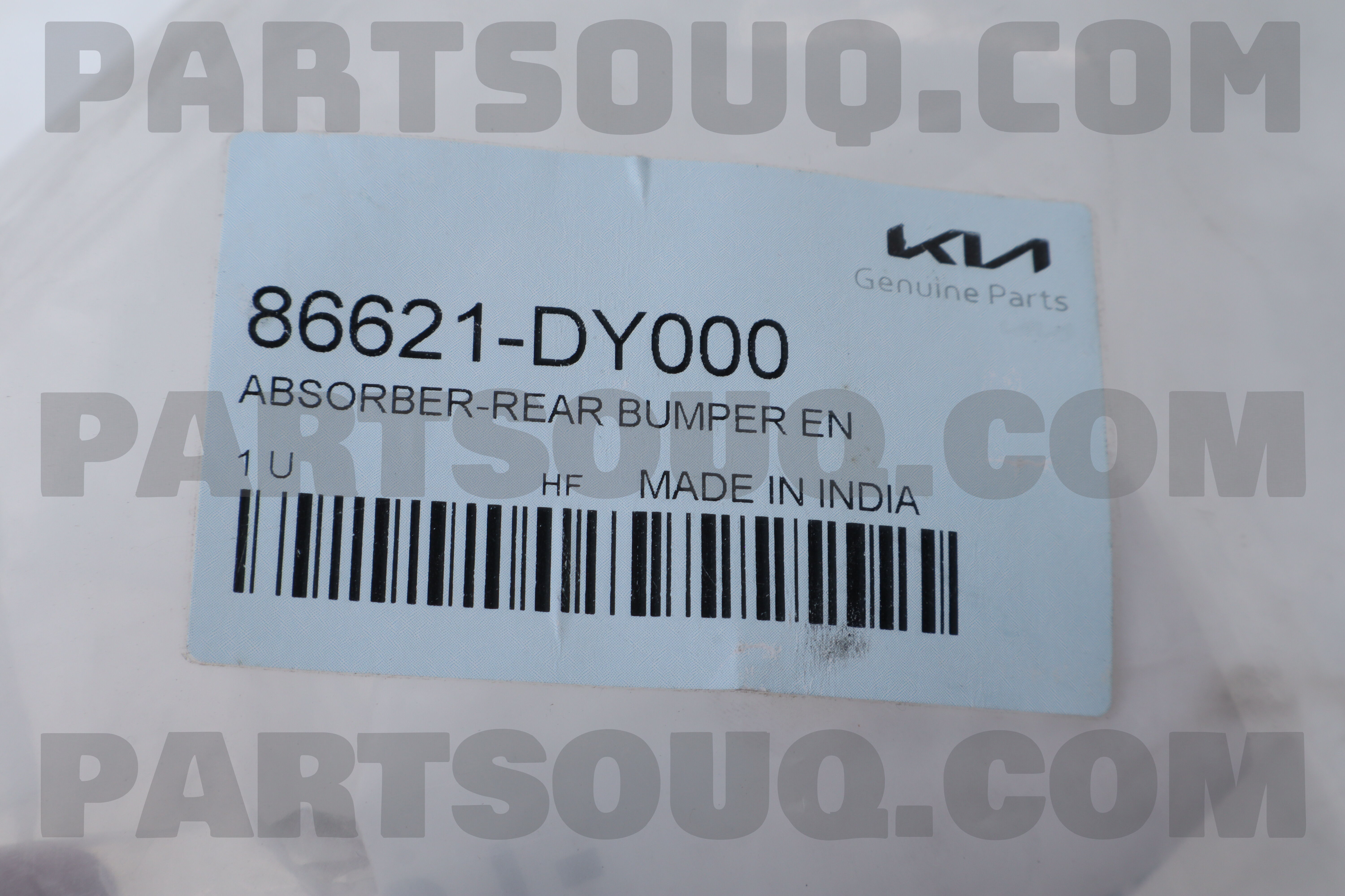 コウ ABSORBER-REAR BUMPER ENERGY 86621DY000 | Hyundai / KIA Parts