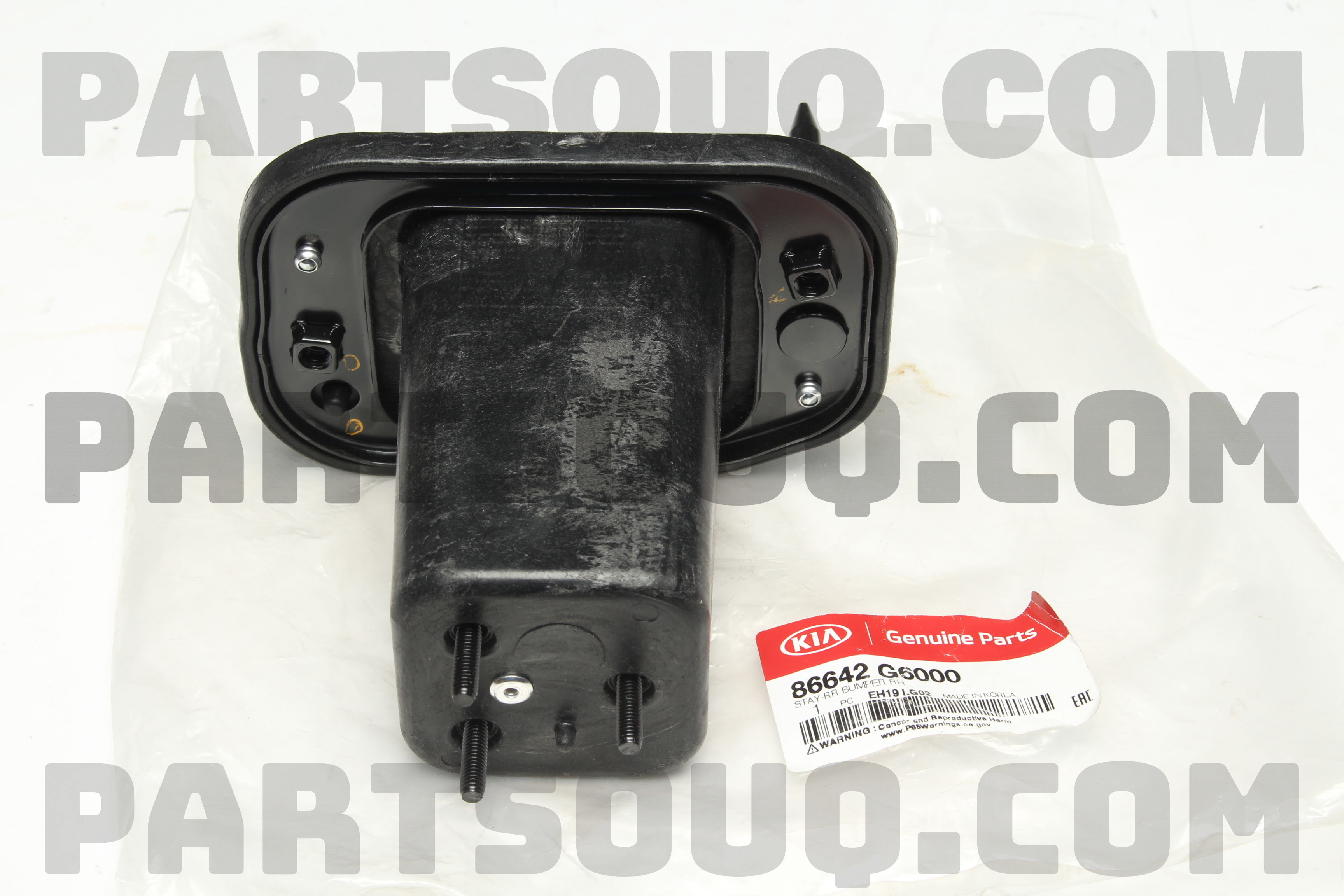 STAY-RR BUMPER RH 86642G6000 | Hyundai / KIA Parts | PartSouq