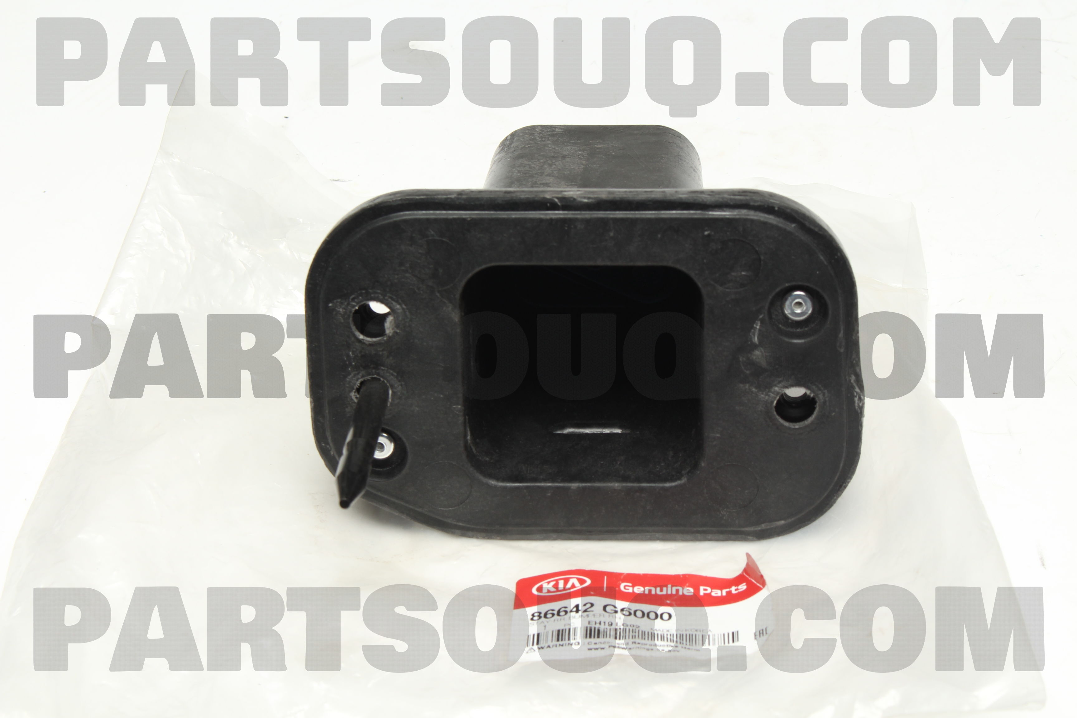 STAY-RR BUMPER RH 86642G6000 | Hyundai / KIA Parts | PartSouq