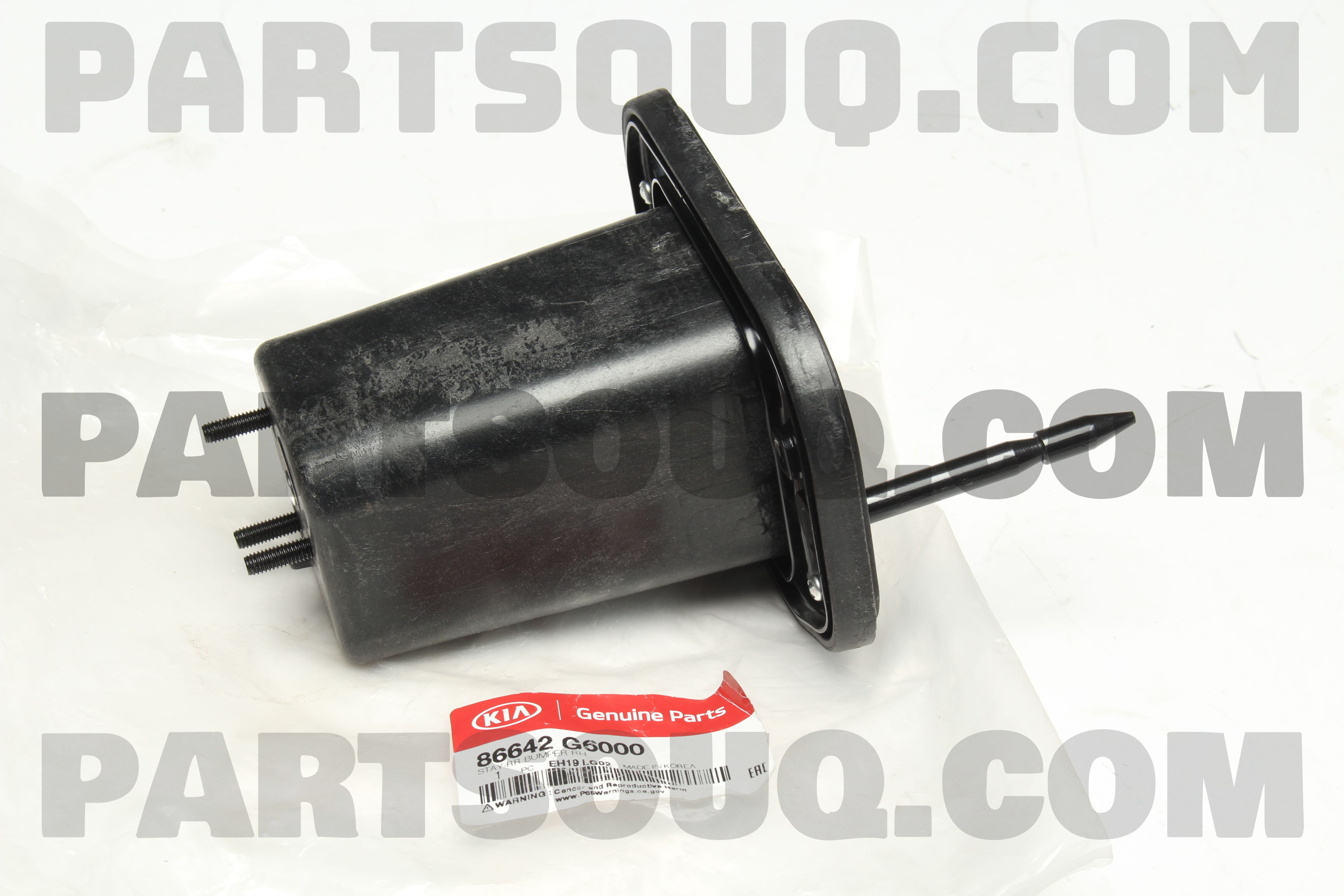 STAY-RR BUMPER RH 86642G6000 | Hyundai / KIA Parts | PartSouq