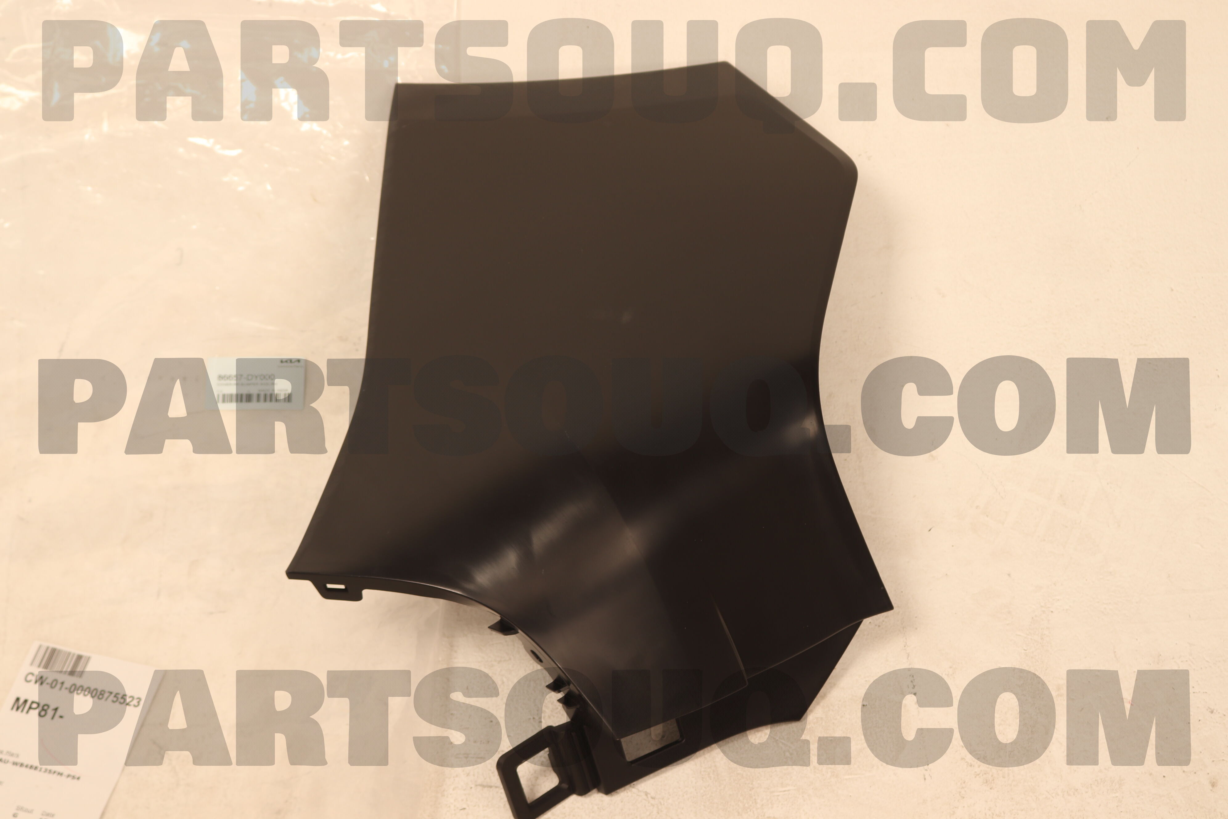 COVER-RRBUMPERSIDE 86657DY000 | Hyundai / KIA Parts | PartSouq