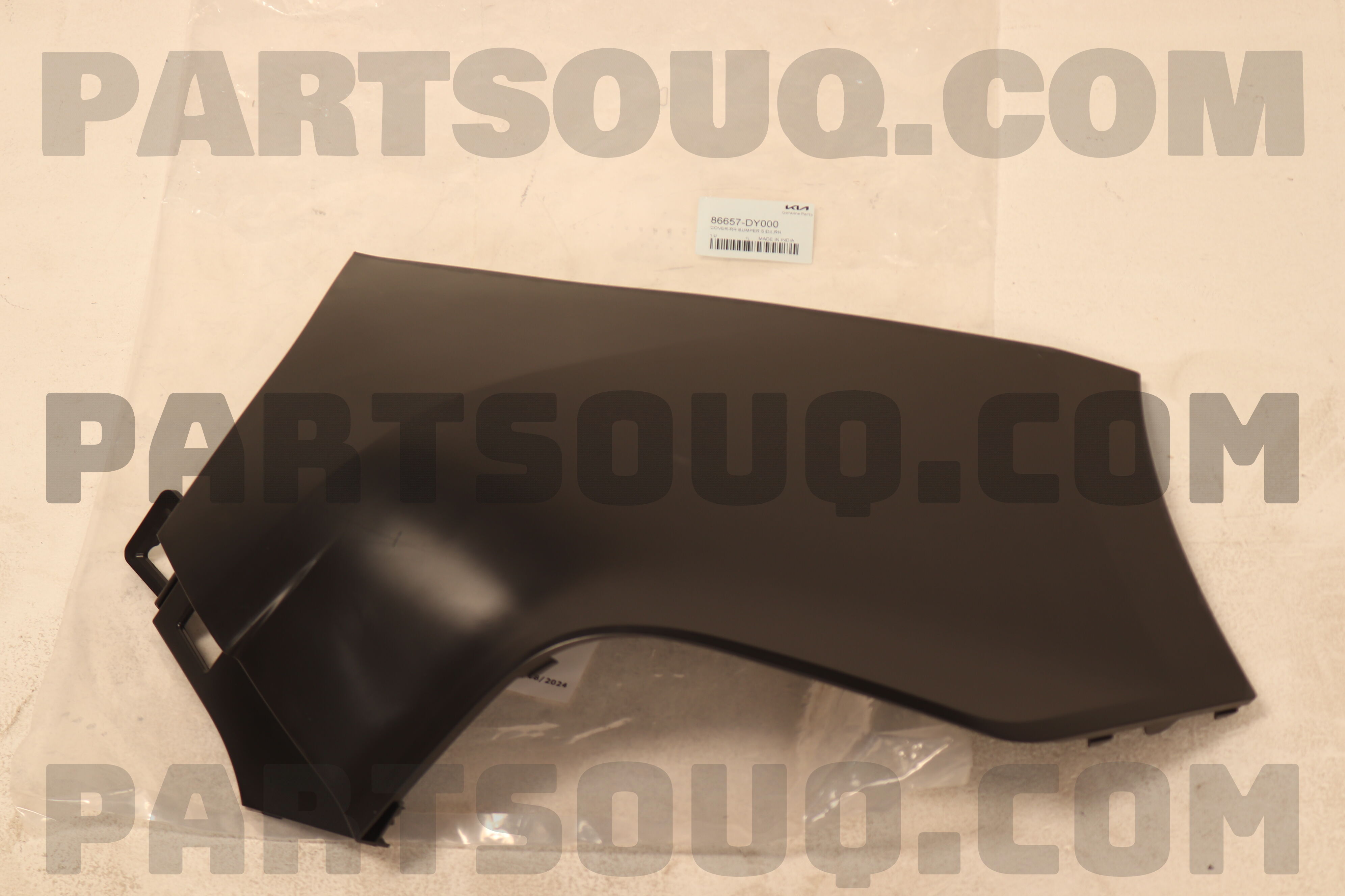 COVER-RRBUMPERSIDE 86657DY000 | Hyundai / KIA Parts | PartSouq