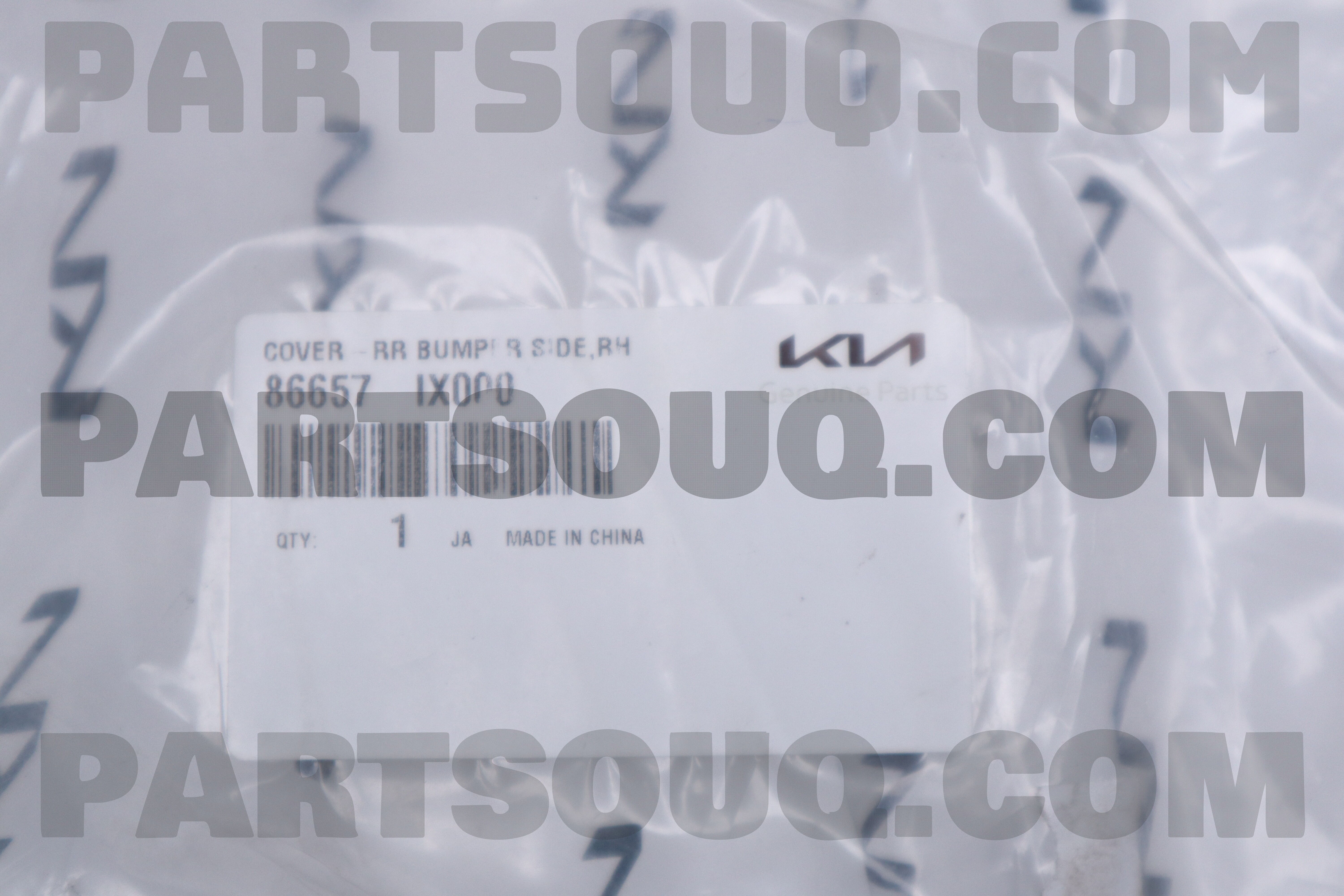 COVER-RRBUMPERSIDE 86657IX000 | Hyundai / KIA Parts | PartSouq