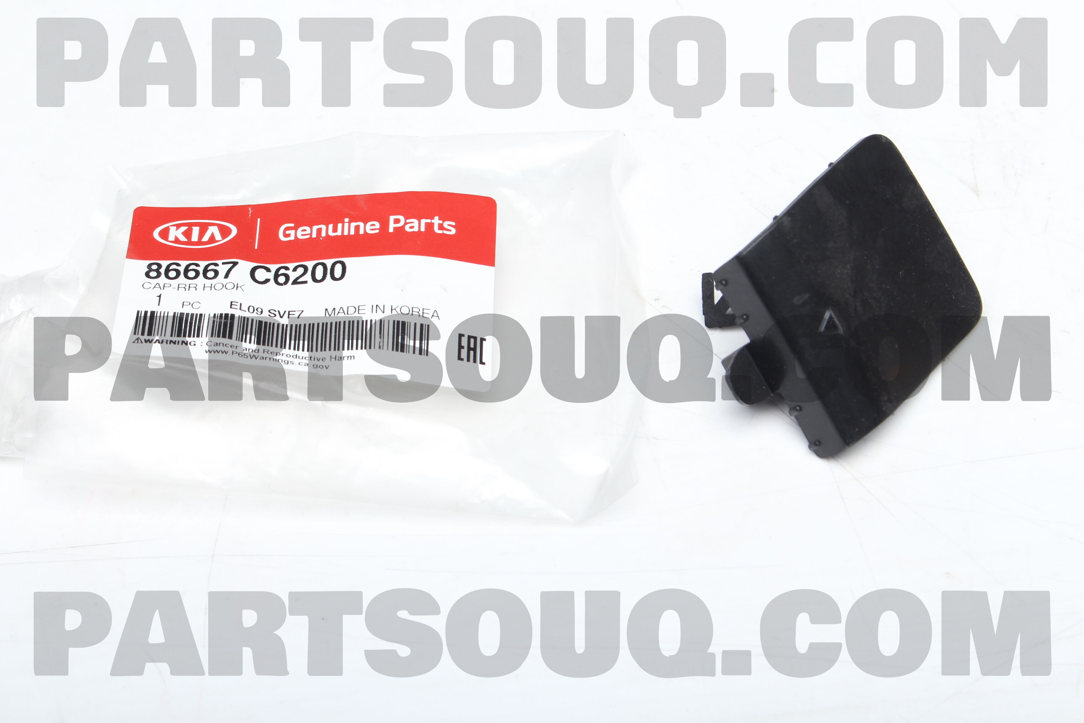 CAP-RR HOOK 86667C6200 | Hyundai / KIA Parts | PartSouq